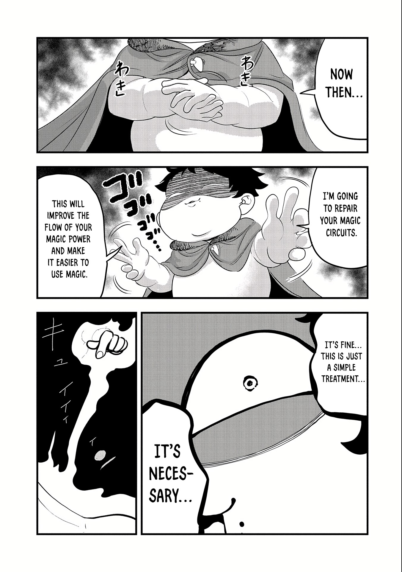 Since My Previous Life Was A Wise Man I Can Afford To Live Chapter 14 - Page 15 in English