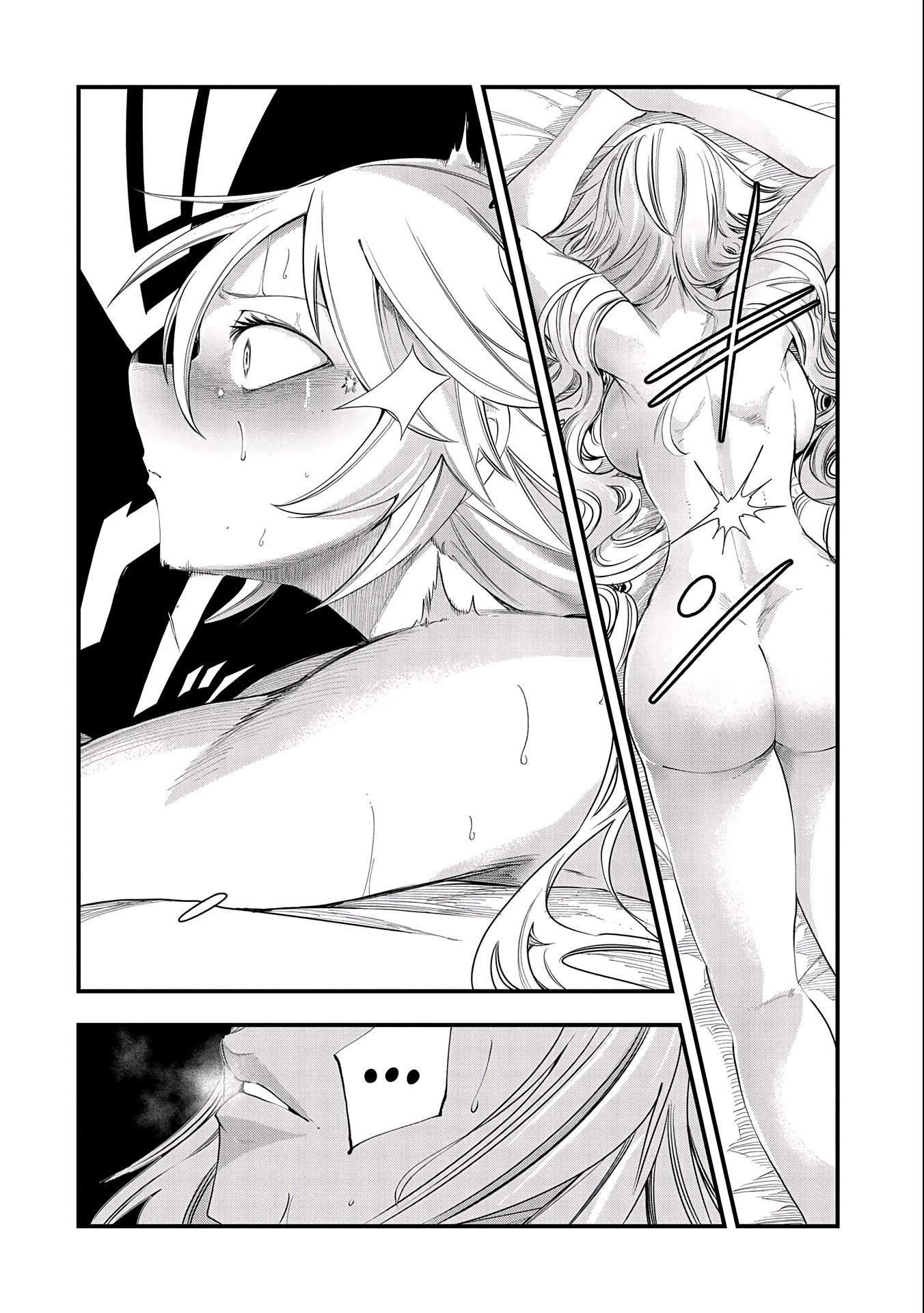 Since My Previous Life Was A Wise Man I Can Afford To Live Chapter 14 - Page 16 in English