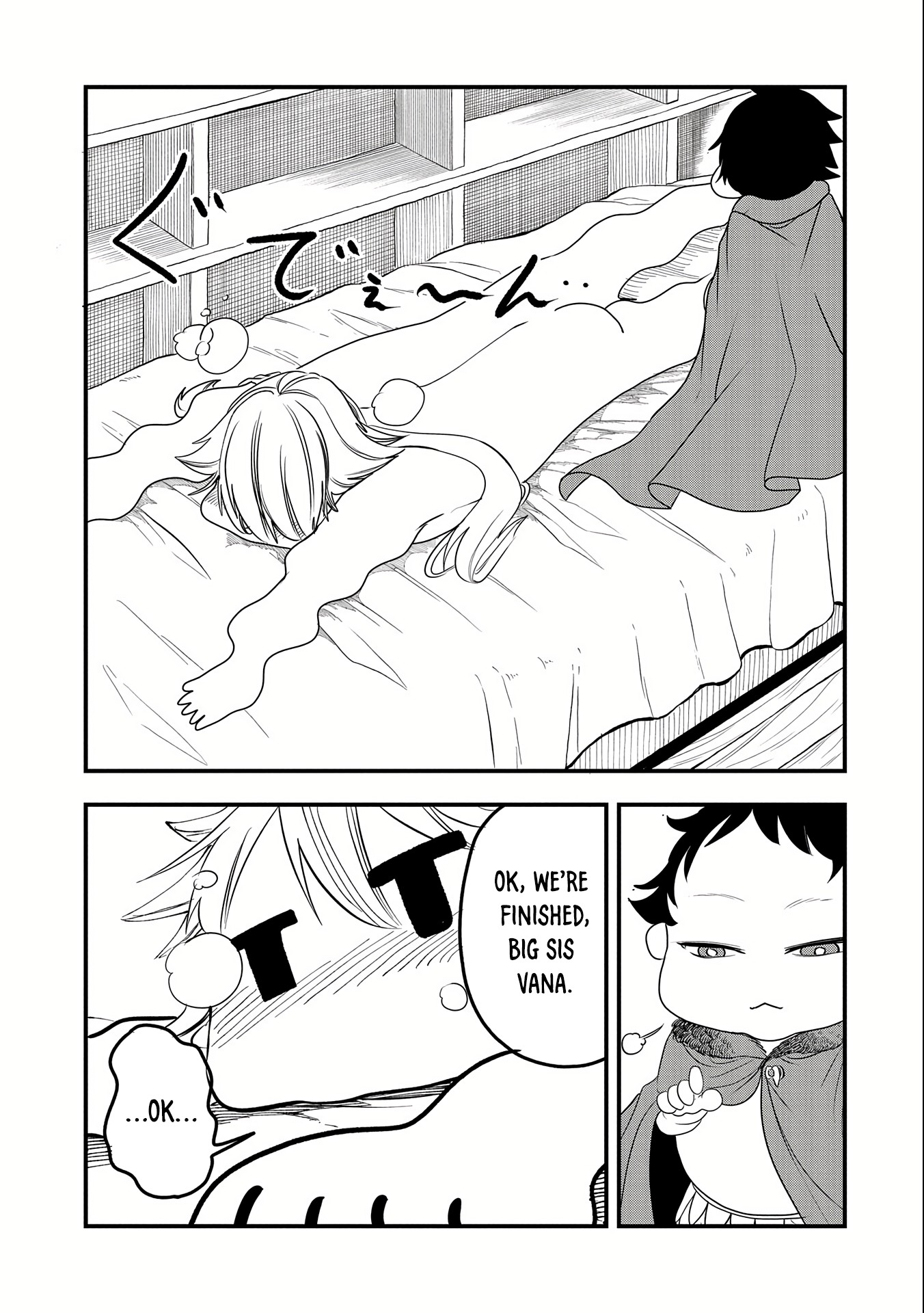 Since My Previous Life Was A Wise Man I Can Afford To Live Chapter 14 - Page 21 in English