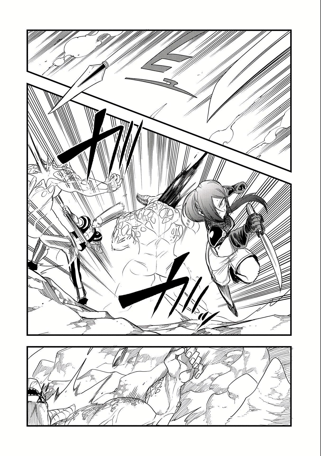 Since My Previous Life Was A Wise Man I Can Afford To Live Chapter 17 - Page 12 in English