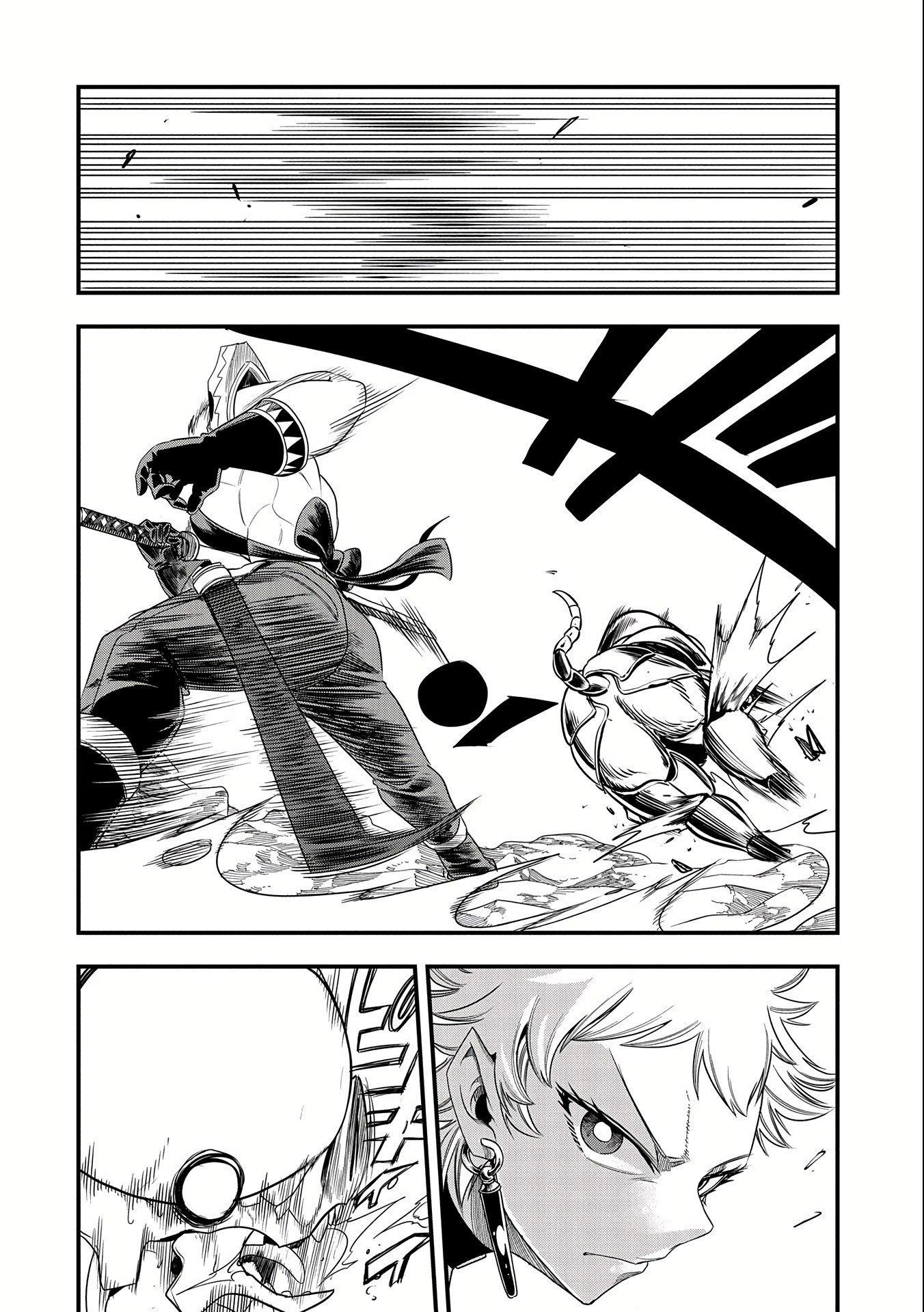 Since My Previous Life Was A Wise Man I Can Afford To Live Chapter 17 - Page 4 in English