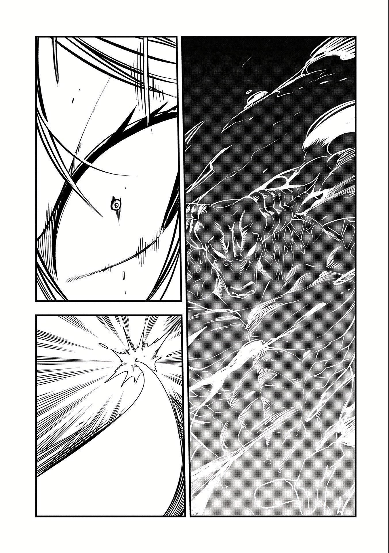 Since My Previous Life Was A Wise Man I Can Afford To Live Chapter 17 - Page 9 in English