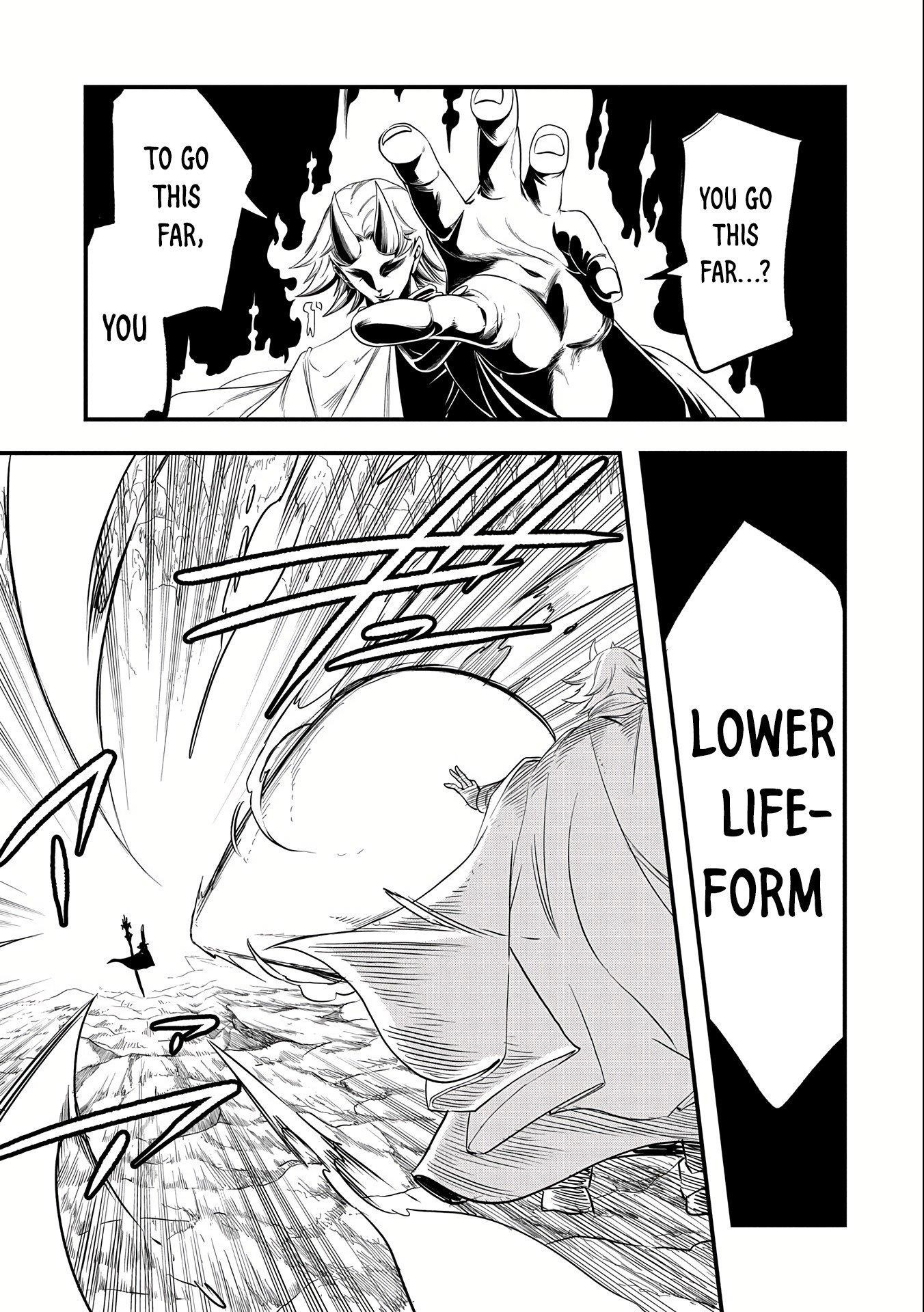 Since My Previous Life Was A Wise Man I Can Afford To Live Chapter 18 - Page 16 in English