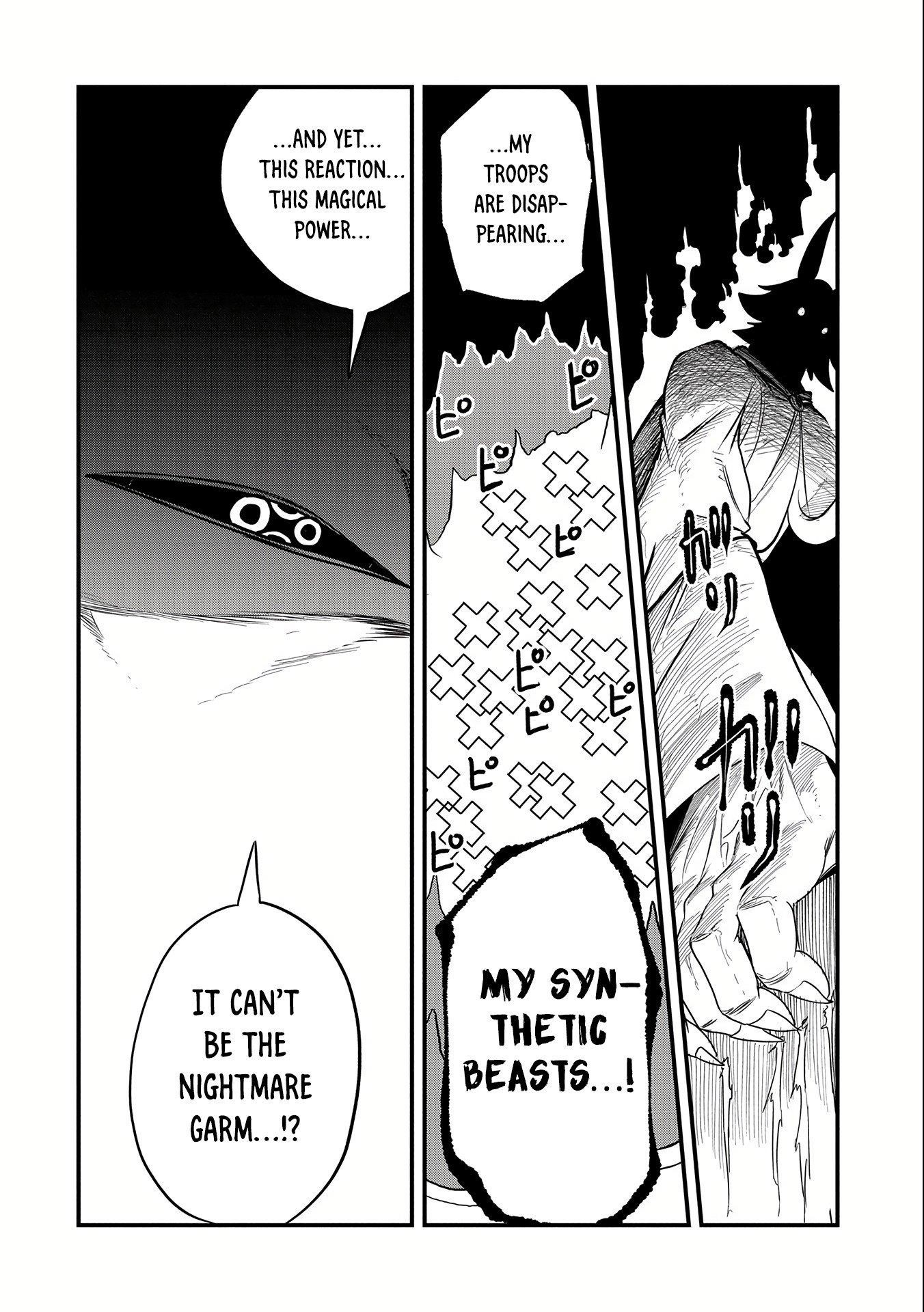 Since My Previous Life Was A Wise Man I Can Afford To Live Chapter 18 - Page 6 in English