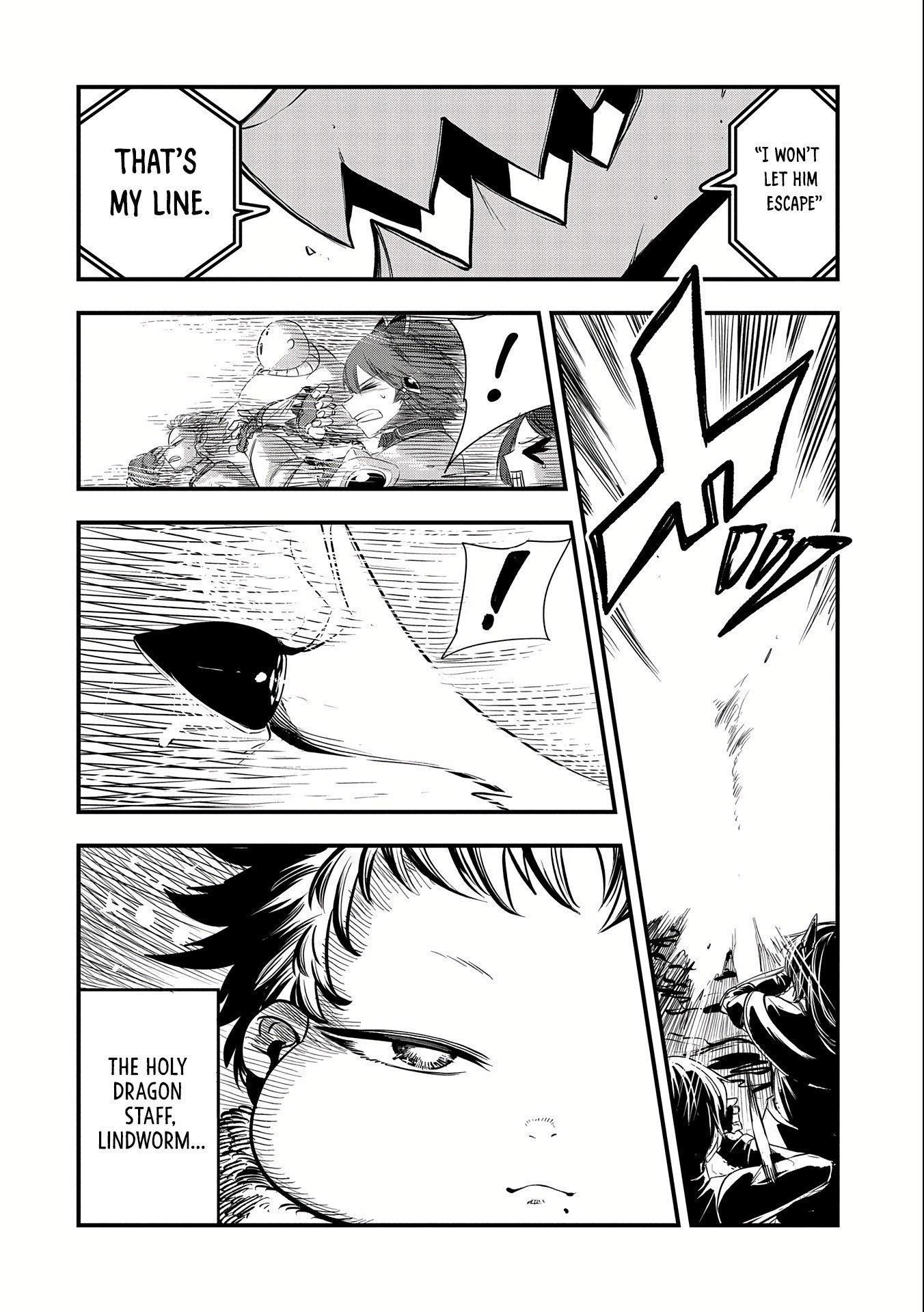 Since My Previous Life Was A Wise Man I Can Afford To Live Chapter 19 - Page 20 in English