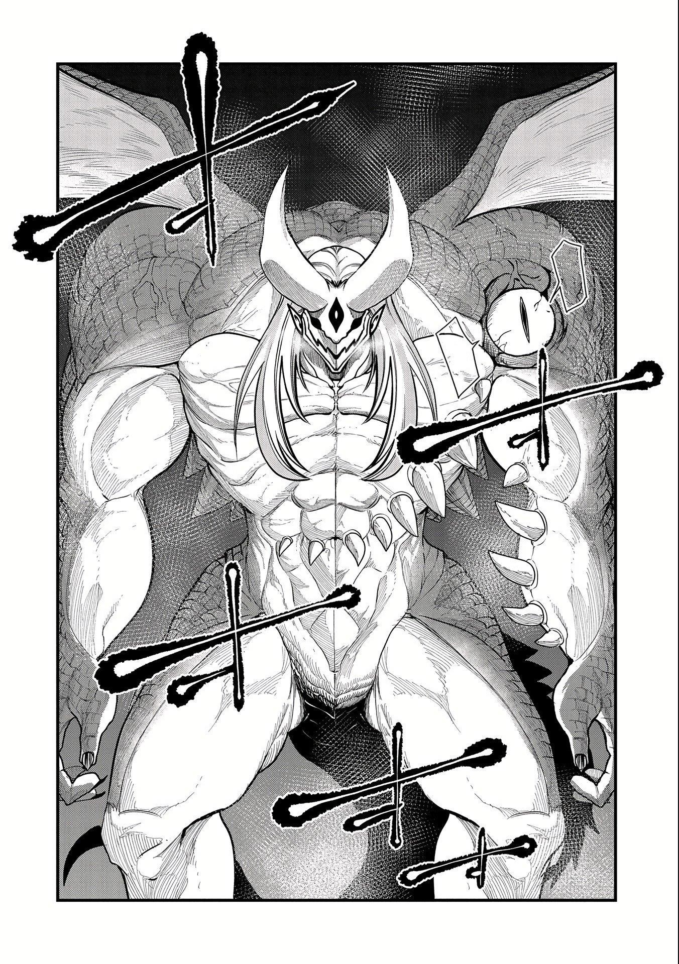 Since My Previous Life Was A Wise Man I Can Afford To Live Chapter 19 - Page 6 in English
