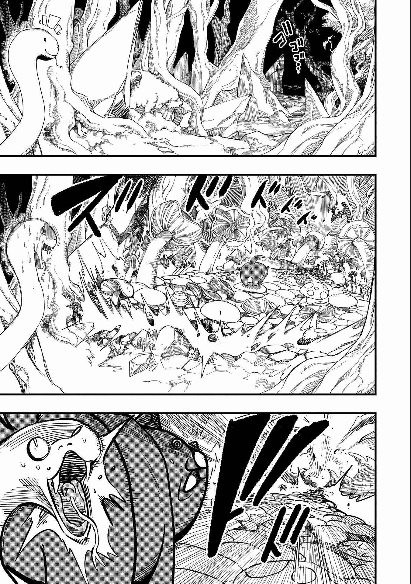 Since My Previous Life Was A Wise Man I Can Afford To Live Chapter 2 - Page 23 in English