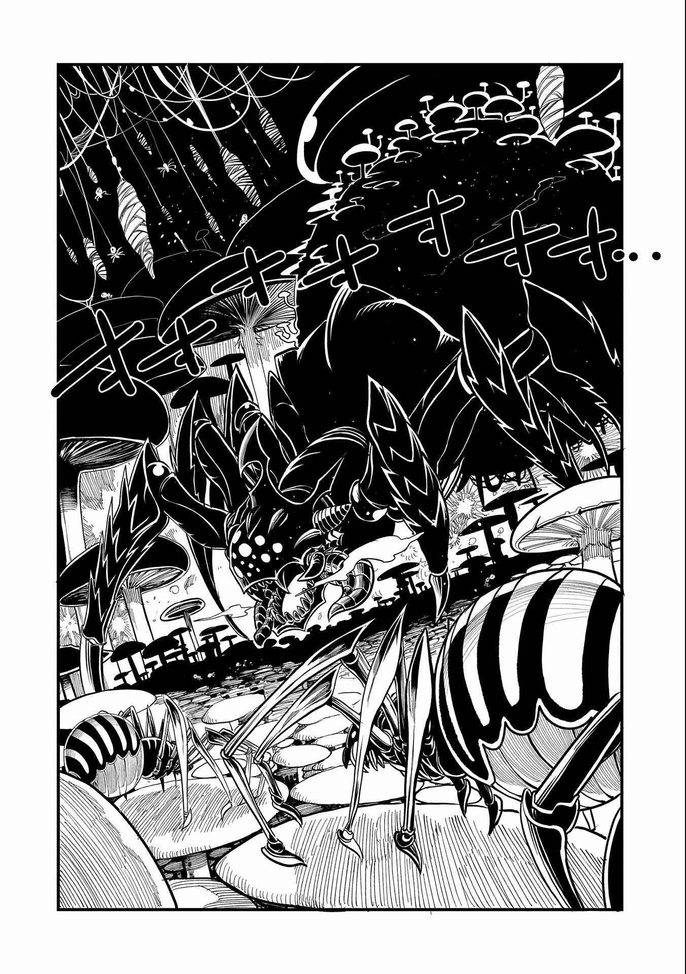 Since My Previous Life Was A Wise Man I Can Afford To Live Chapter 2 - Page 30 in English