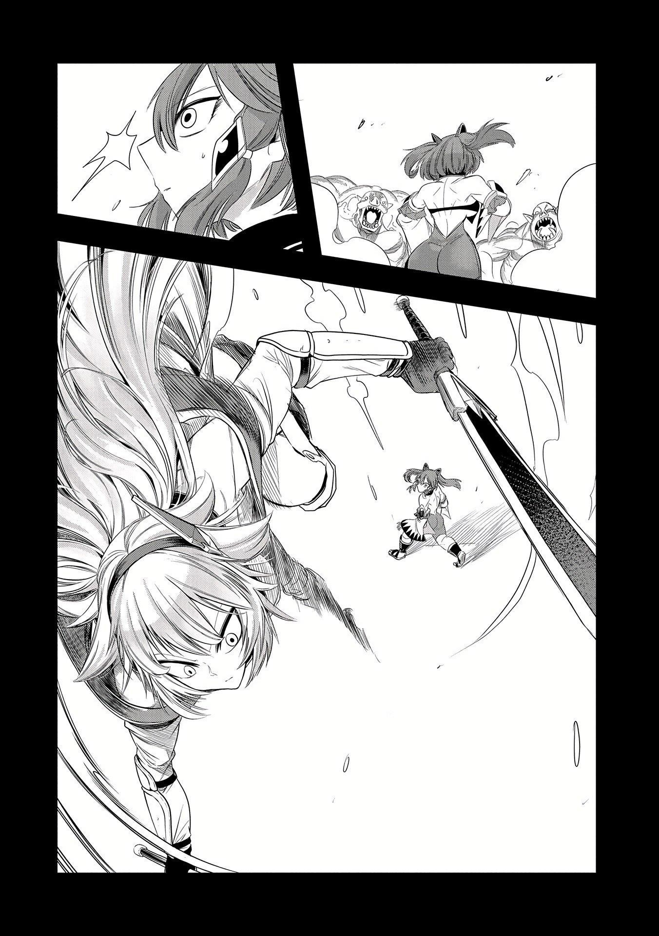 Since My Previous Life Was A Wise Man I Can Afford To Live Chapter 20 - Page 20 in English