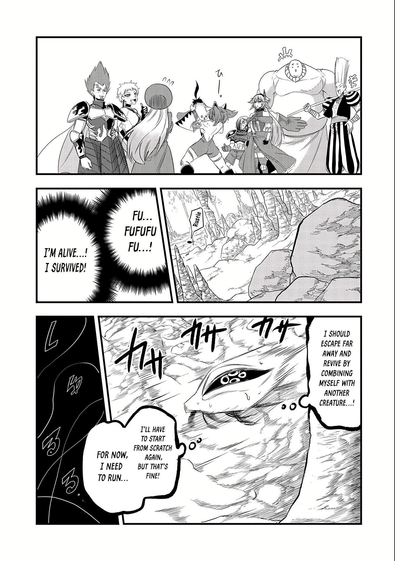 Since My Previous Life Was A Wise Man I Can Afford To Live Chapter 20 - Page 3 in English