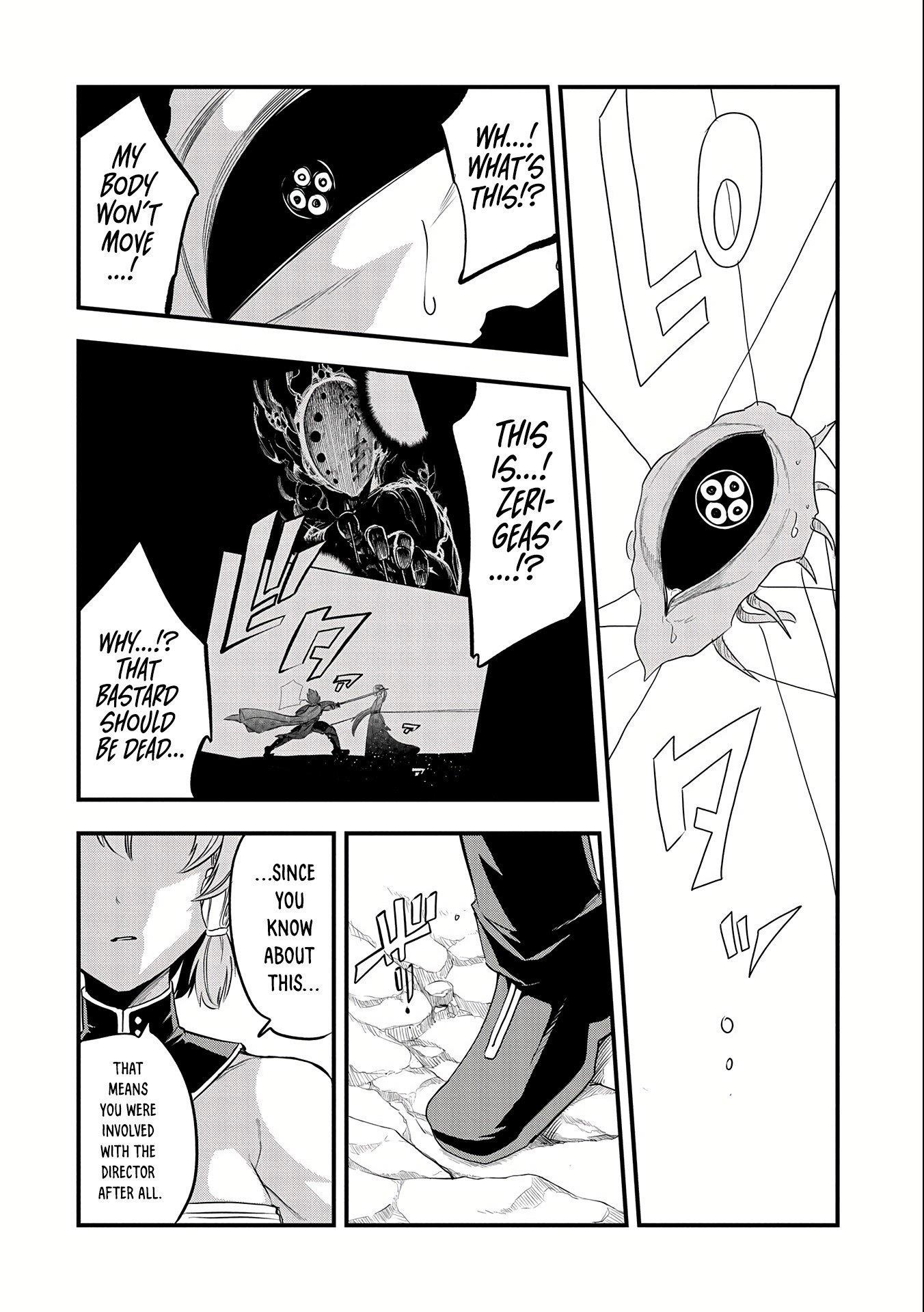 Since My Previous Life Was A Wise Man I Can Afford To Live Chapter 20 - Page 4 in English