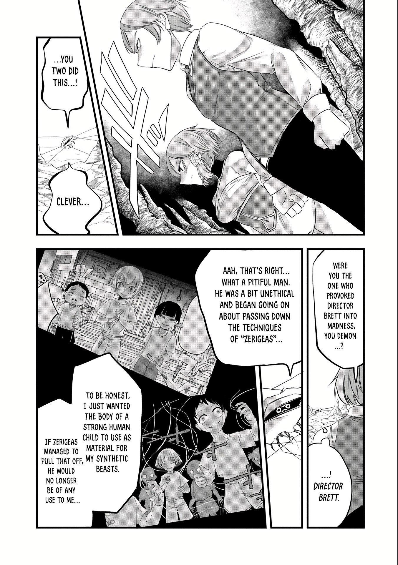 Since My Previous Life Was A Wise Man I Can Afford To Live Chapter 20 - Page 5 in English