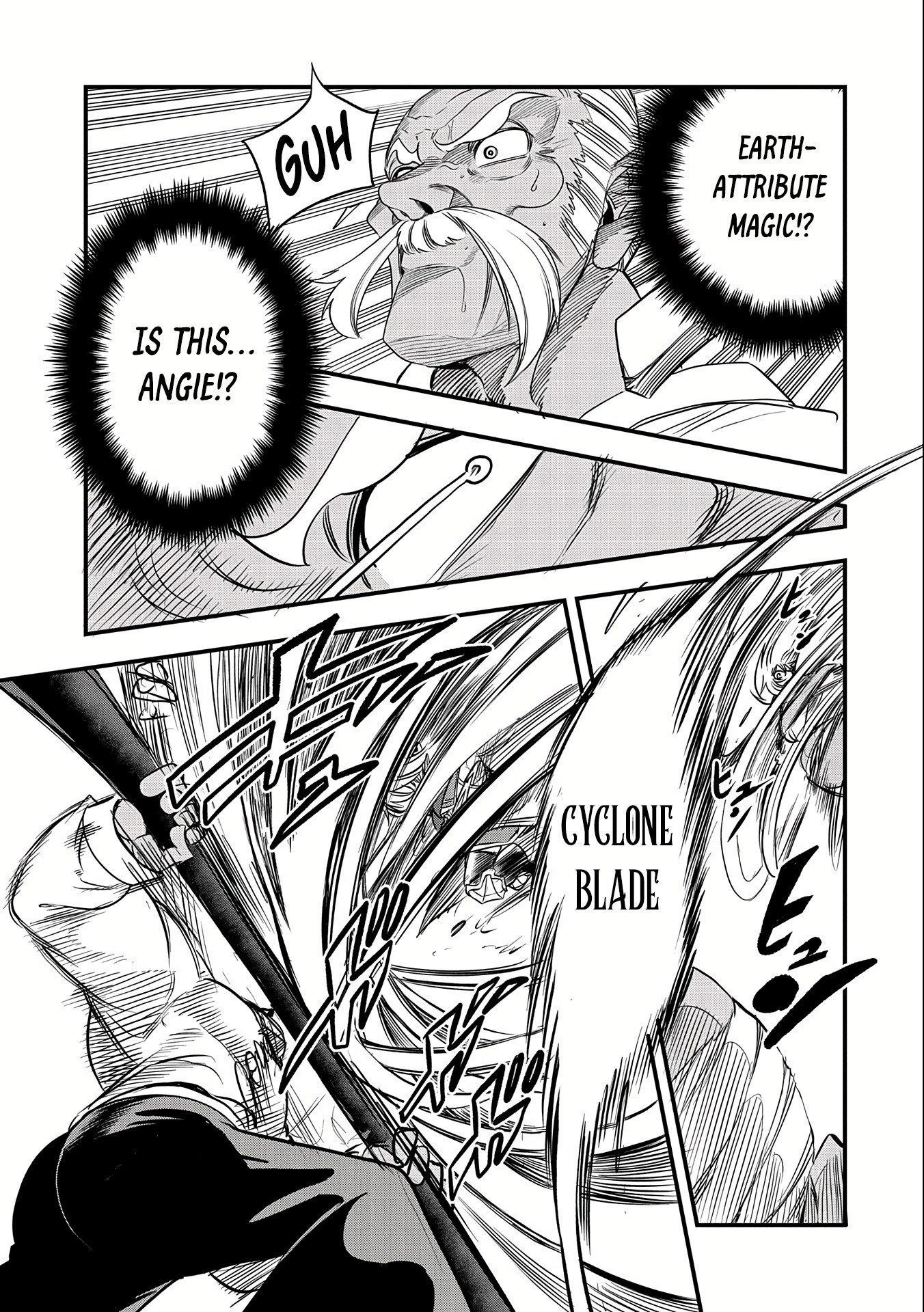 Since My Previous Life Was A Wise Man I Can Afford To Live Chapter 22 - Page 17 in English