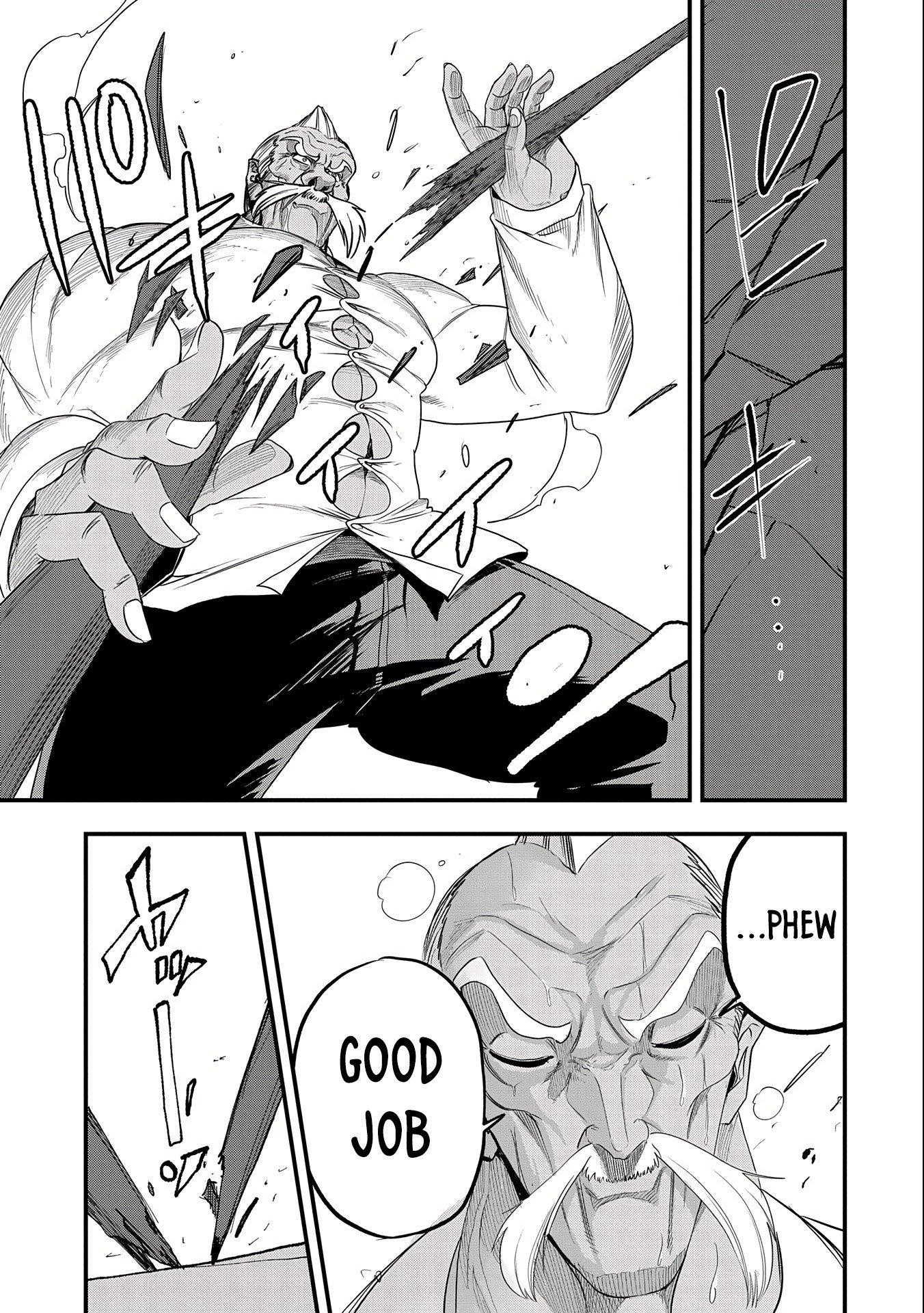 Since My Previous Life Was A Wise Man I Can Afford To Live Chapter 22 - Page 21 in English