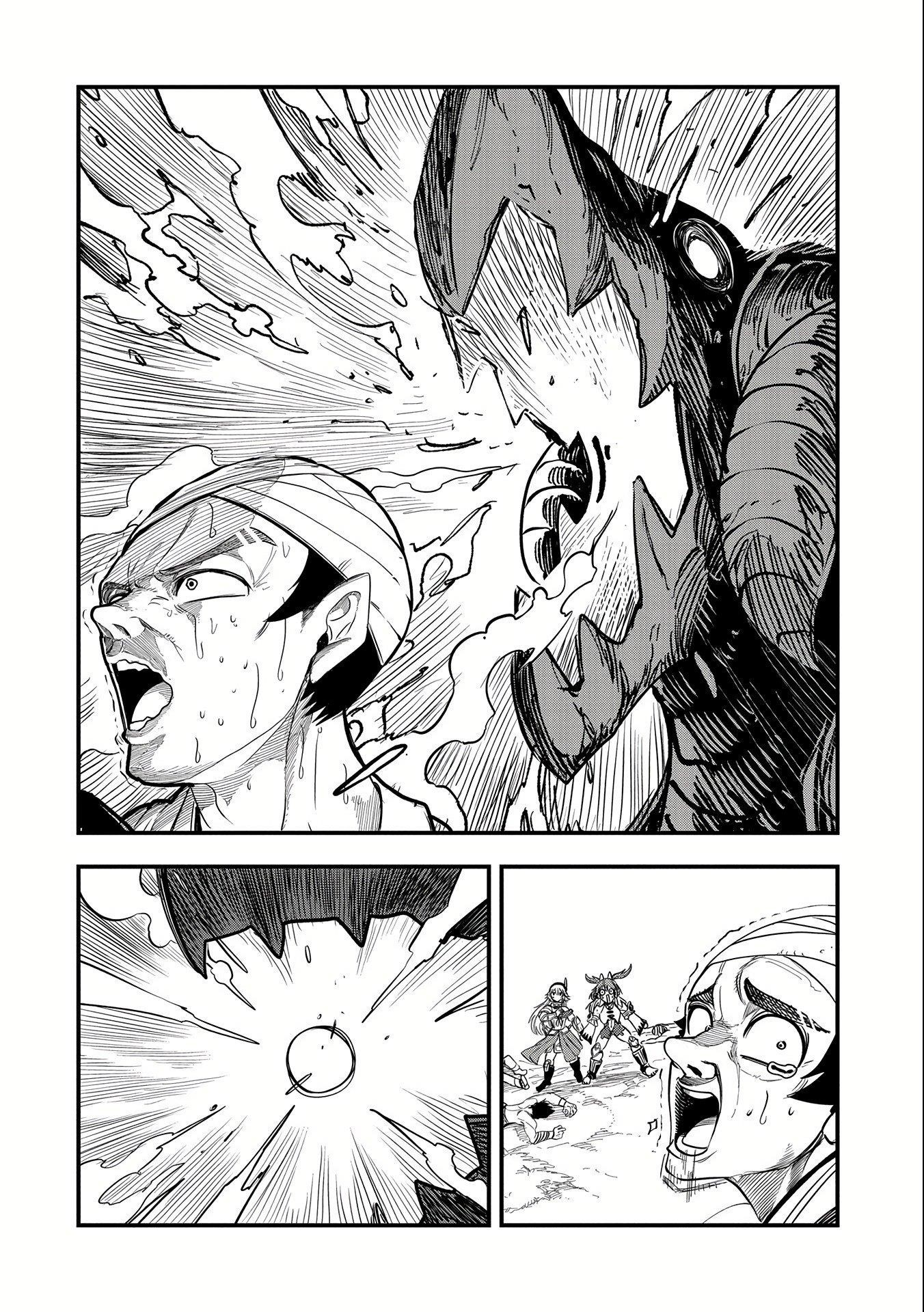 Since My Previous Life Was A Wise Man I Can Afford To Live Chapter 23 - Page 13 in English