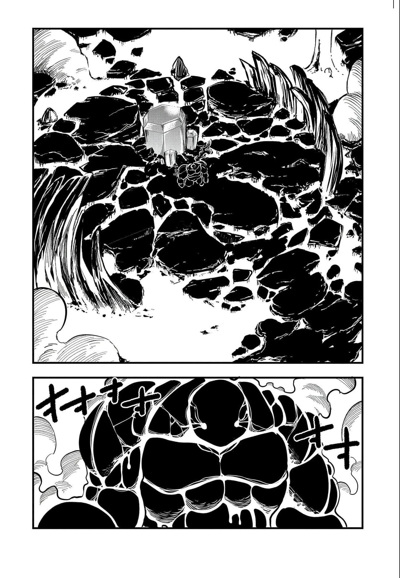 Since My Previous Life Was A Wise Man I Can Afford To Live Chapter 26 - Page 14 in English