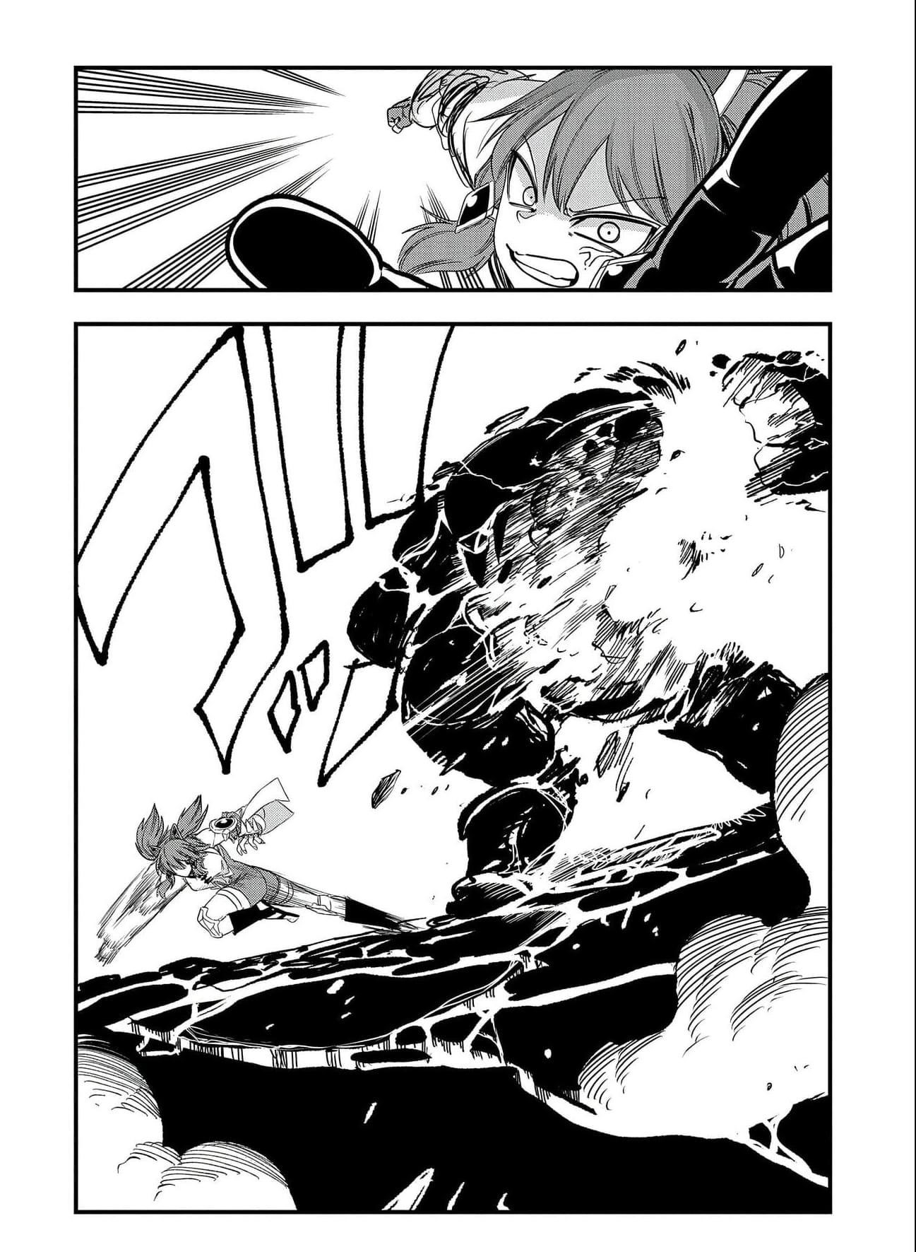 Since My Previous Life Was A Wise Man I Can Afford To Live Chapter 26 - Page 16 in English