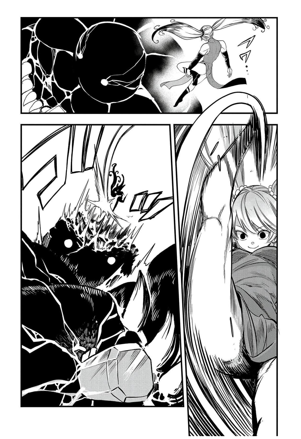 Since My Previous Life Was A Wise Man I Can Afford To Live Chapter 26 - Page 24 in English
