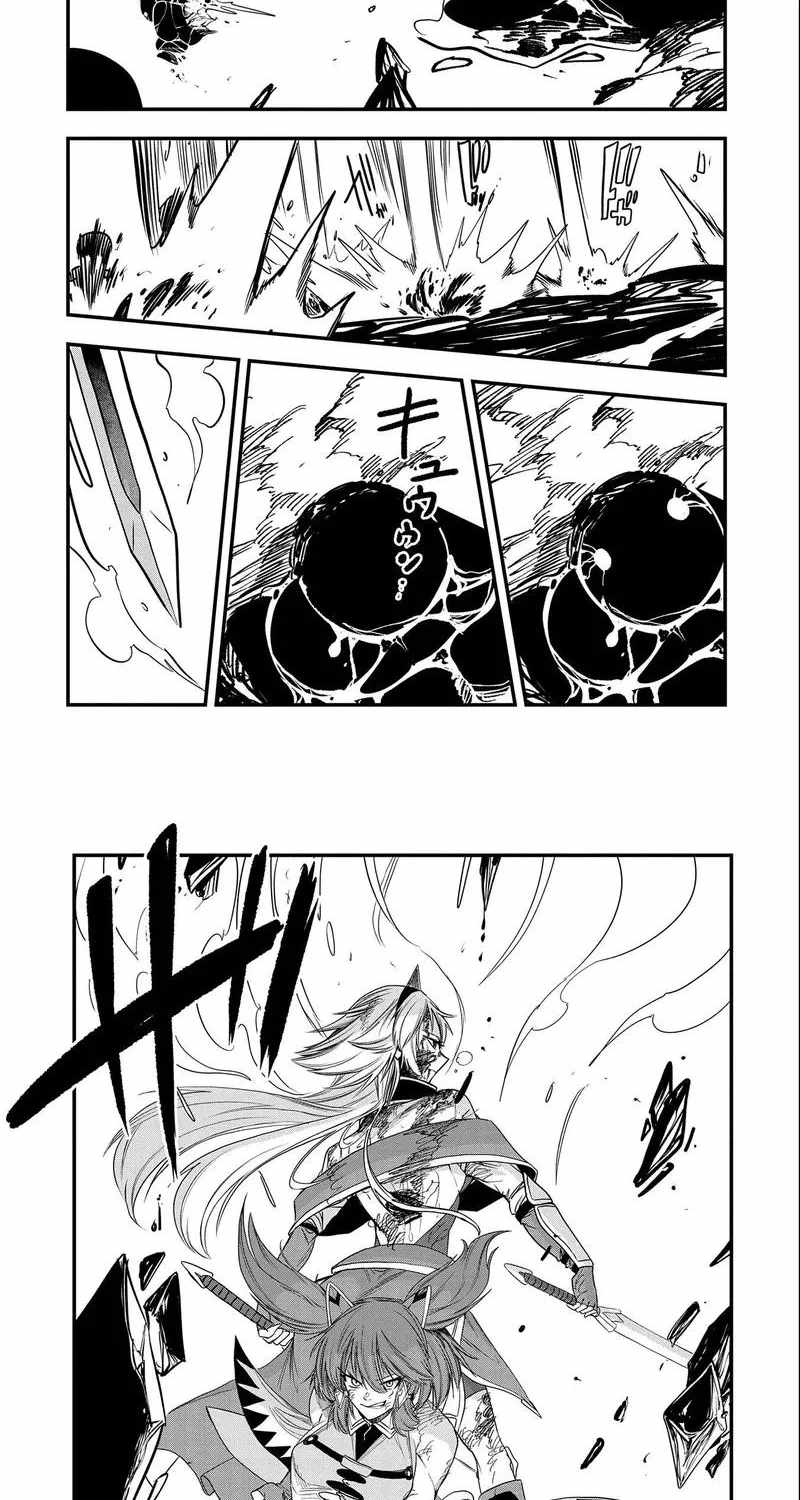 Since My Previous Life Was A Wise Man I Can Afford To Live Chapter 27.2 - Page 12 in English