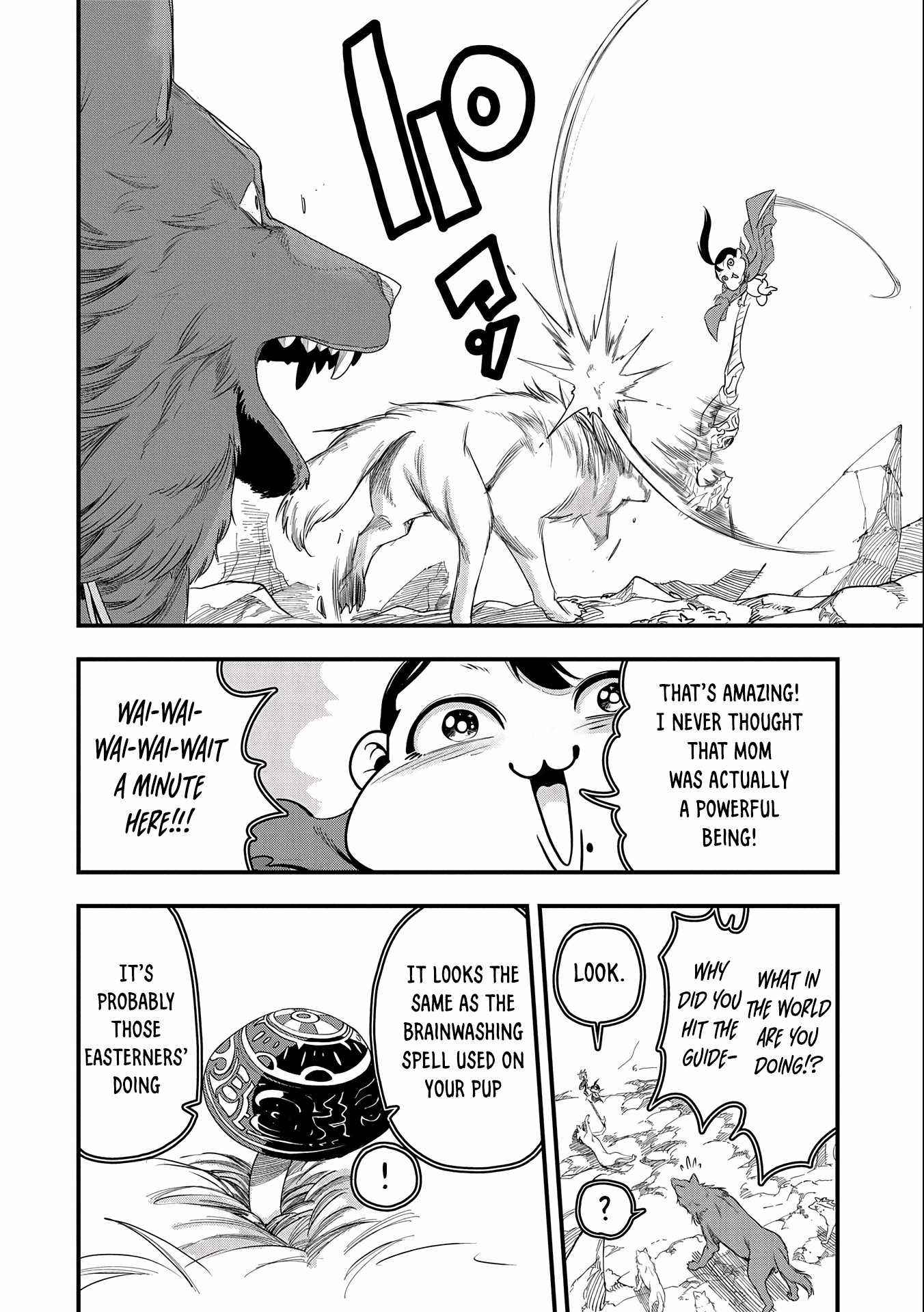 Since My Previous Life Was A Wise Man I Can Afford To Live Chapter 3.1 - Page 6 in English