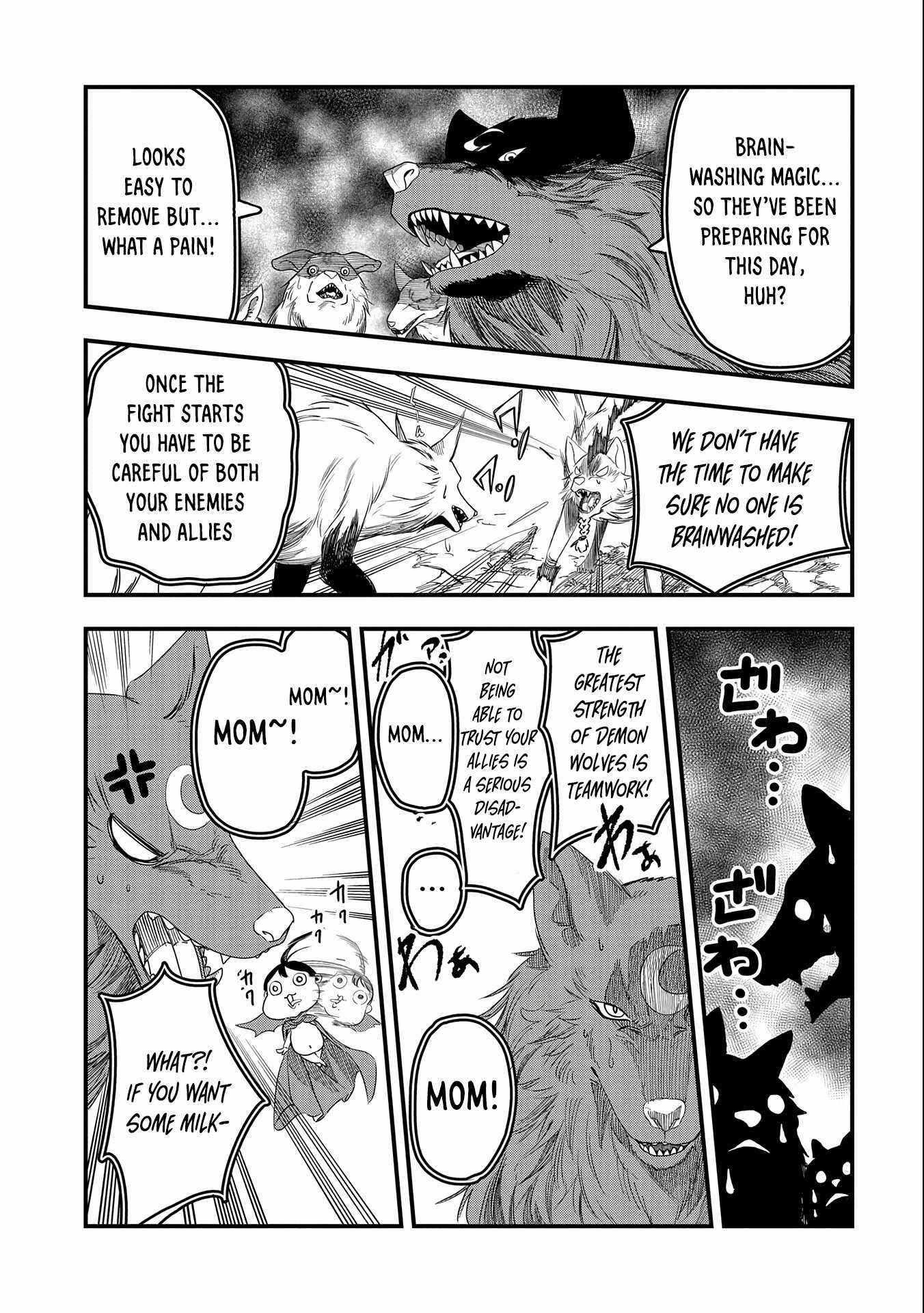 Since My Previous Life Was A Wise Man I Can Afford To Live Chapter 3.1 - Page 7 in English