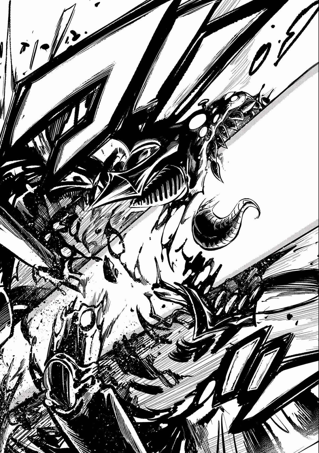 Since My Previous Life Was A Wise Man I Can Afford To Live Chapter 3.2 - Page 11 in English