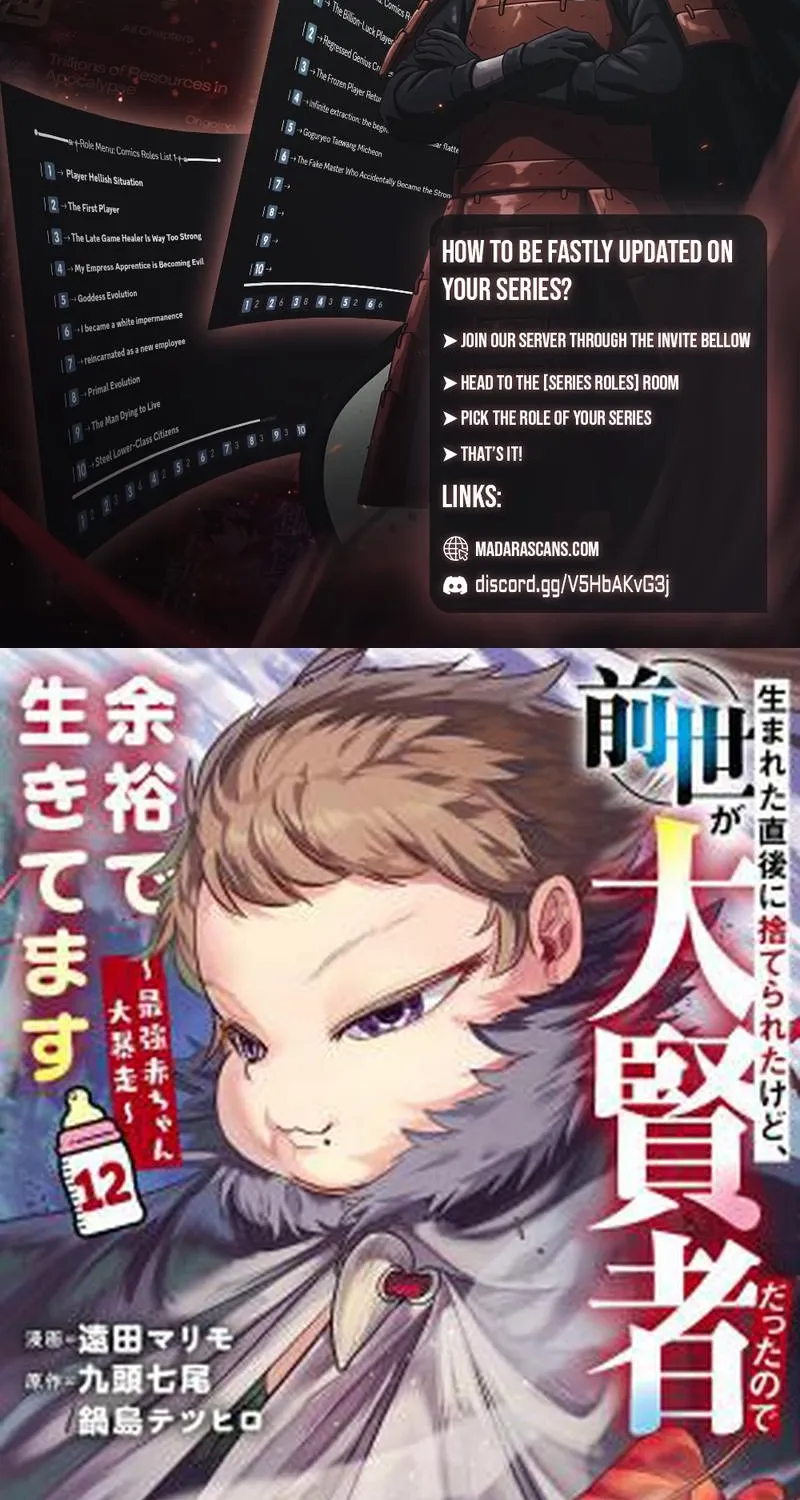Since My Previous Life Was A Wise Man I Can Afford To Live Chapter 30.1 - Page 3 in English