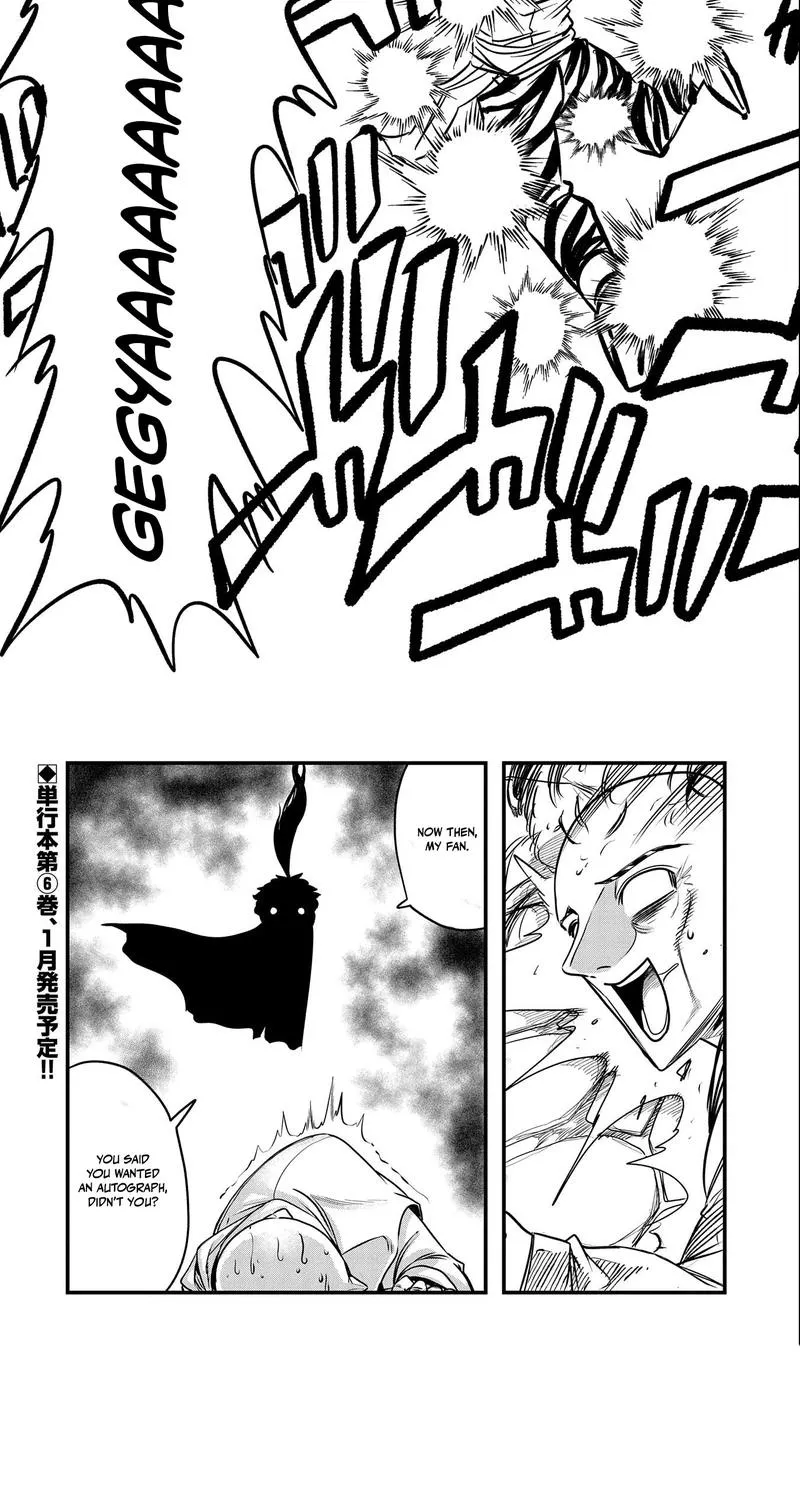 Since My Previous Life Was A Wise Man I Can Afford To Live Chapter 30.2 - Page 17 in English
