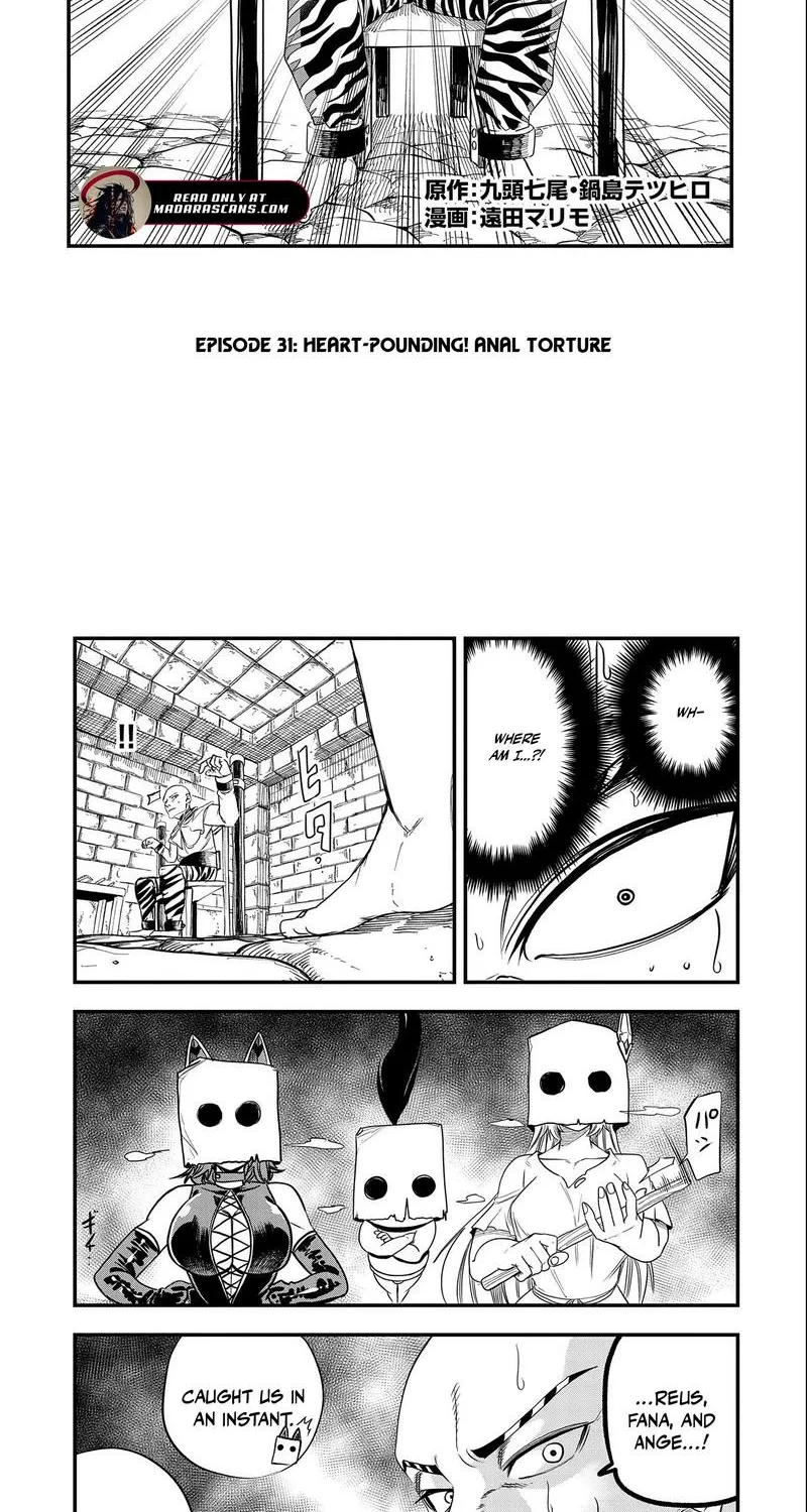 Since My Previous Life Was A Wise Man I Can Afford To Live Chapter 31.1 - Page 6 in English