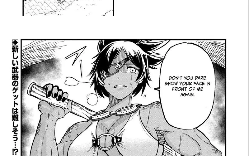 Since My Previous Life Was A Wise Man I Can Afford To Live Chapter 31.2 - Page 16 in English