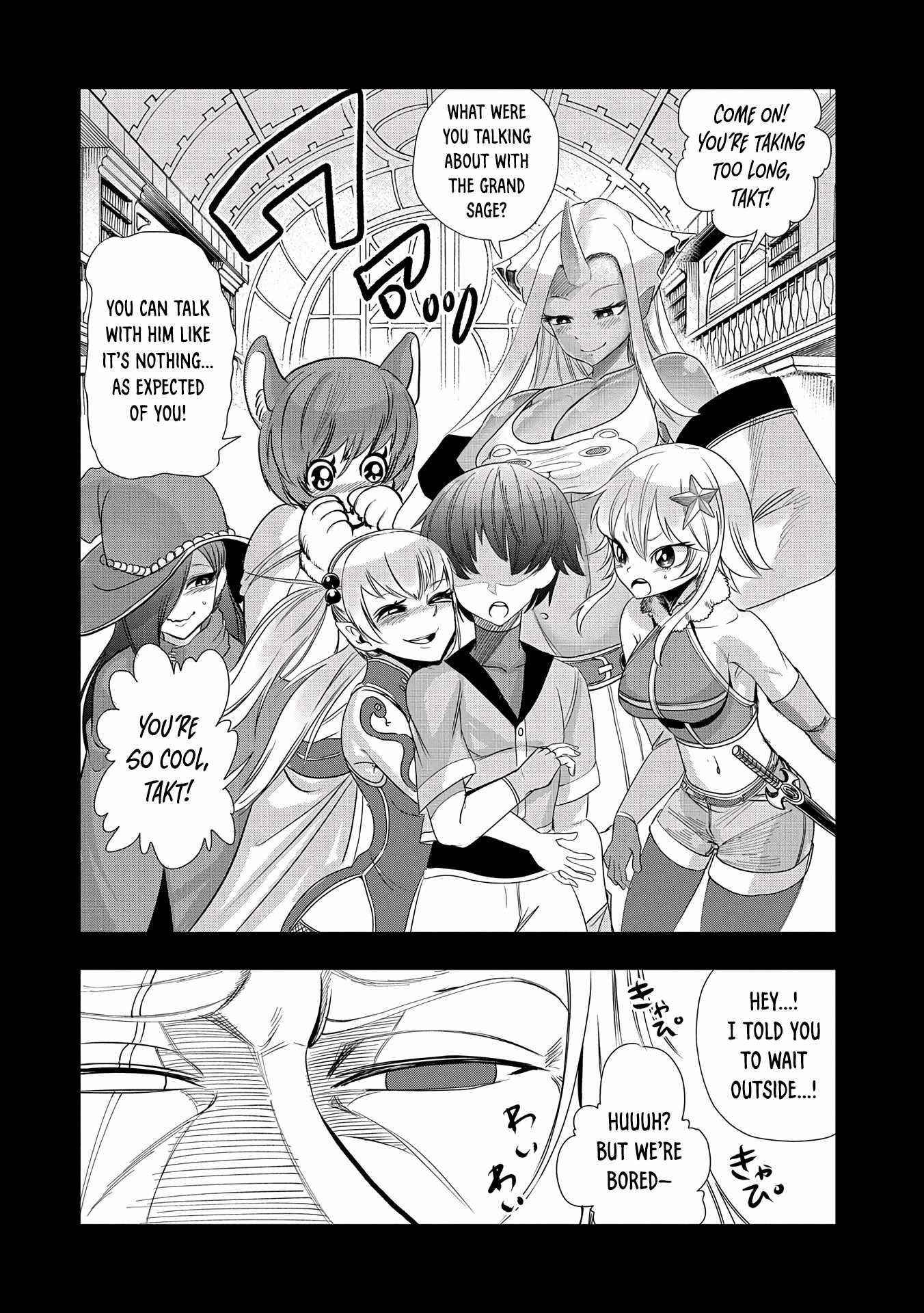 Since My Previous Life Was A Wise Man I Can Afford To Live Chapter 4.2 - Page 4 in English