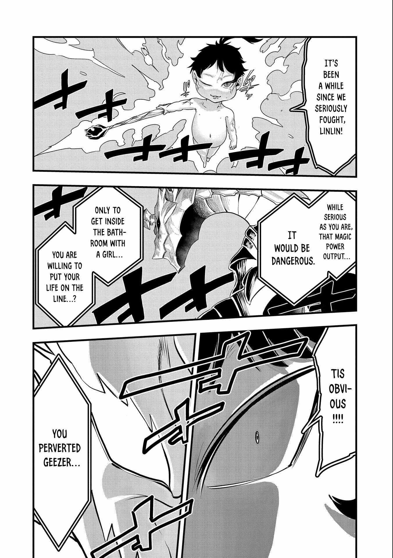 Since My Previous Life Was A Wise Man I Can Afford To Live Chapter 6 - Page 16 in English