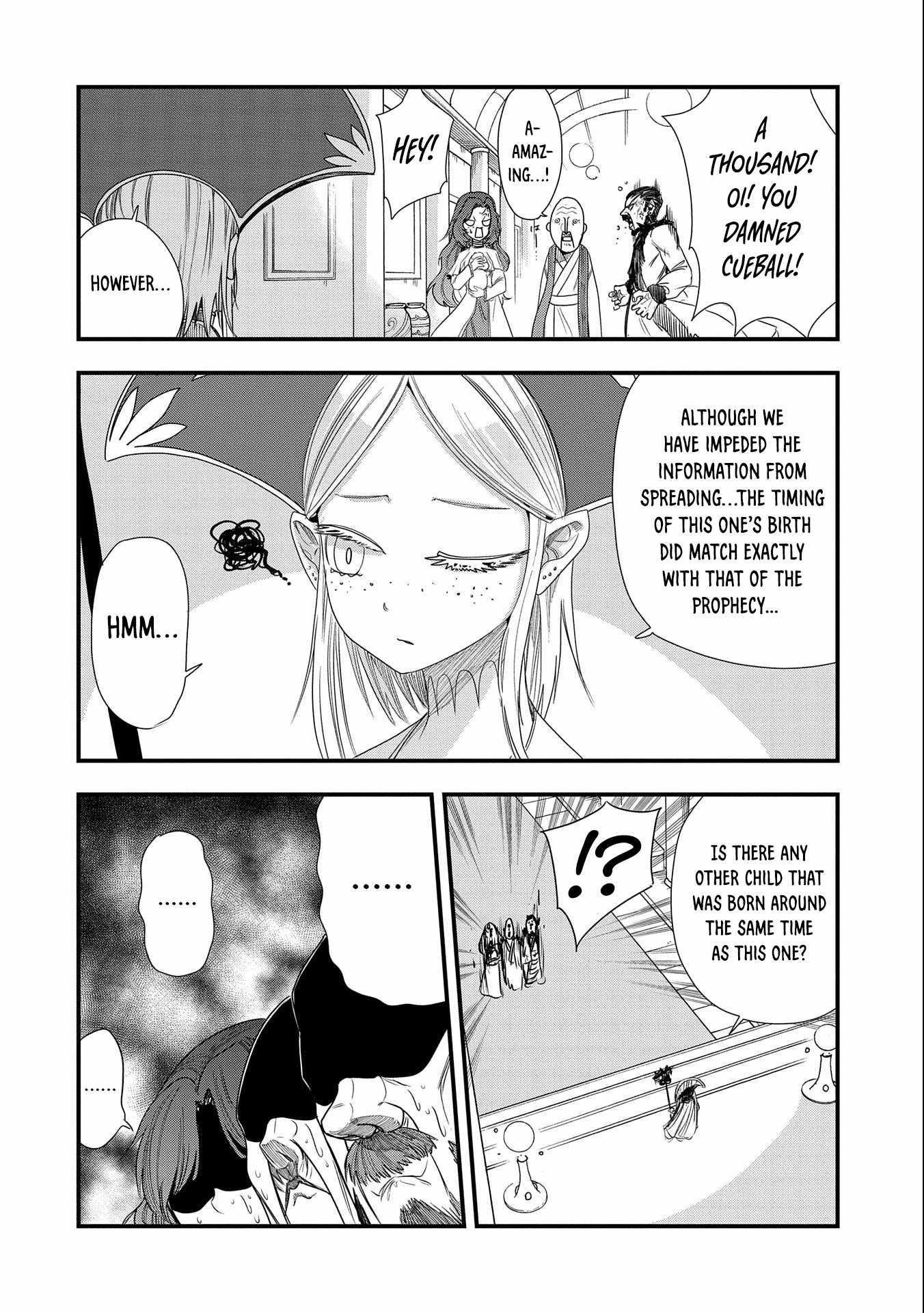Since My Previous Life Was A Wise Man I Can Afford To Live Chapter 6 - Page 22 in English