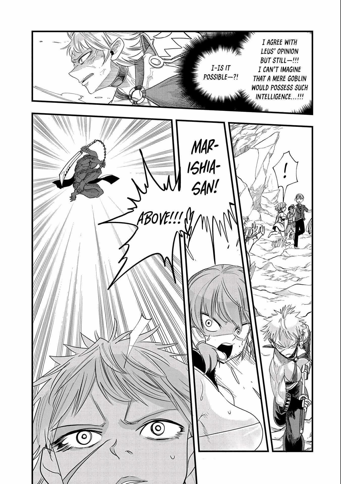 Since My Previous Life Was A Wise Man I Can Afford To Live Chapter 7.2 - Page 12 in English
