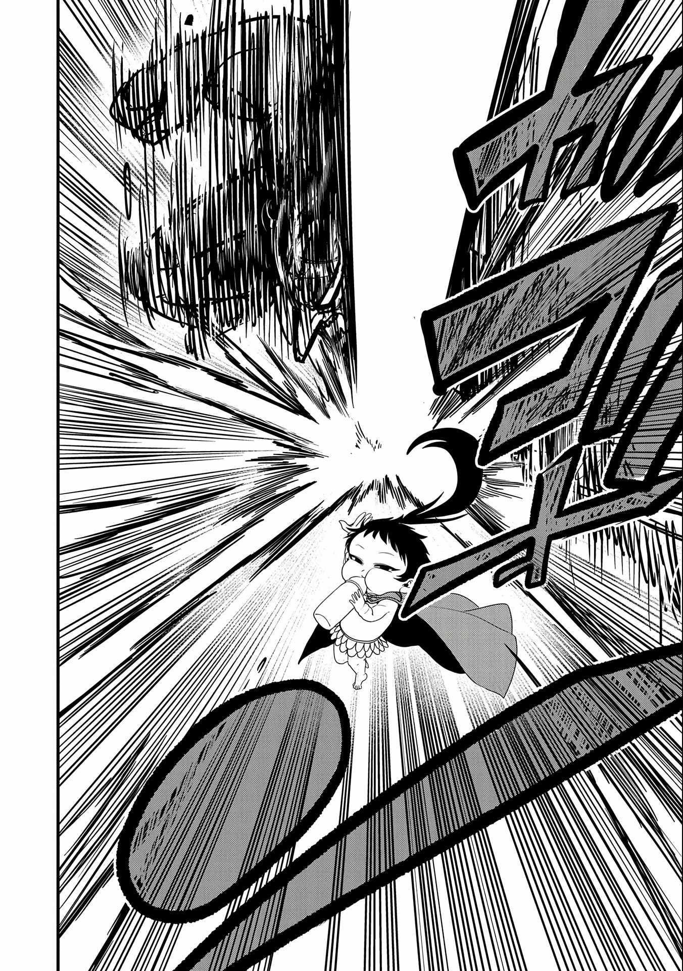Since My Previous Life Was A Wise Man I Can Afford To Live Chapter 8 - Page 16 in English