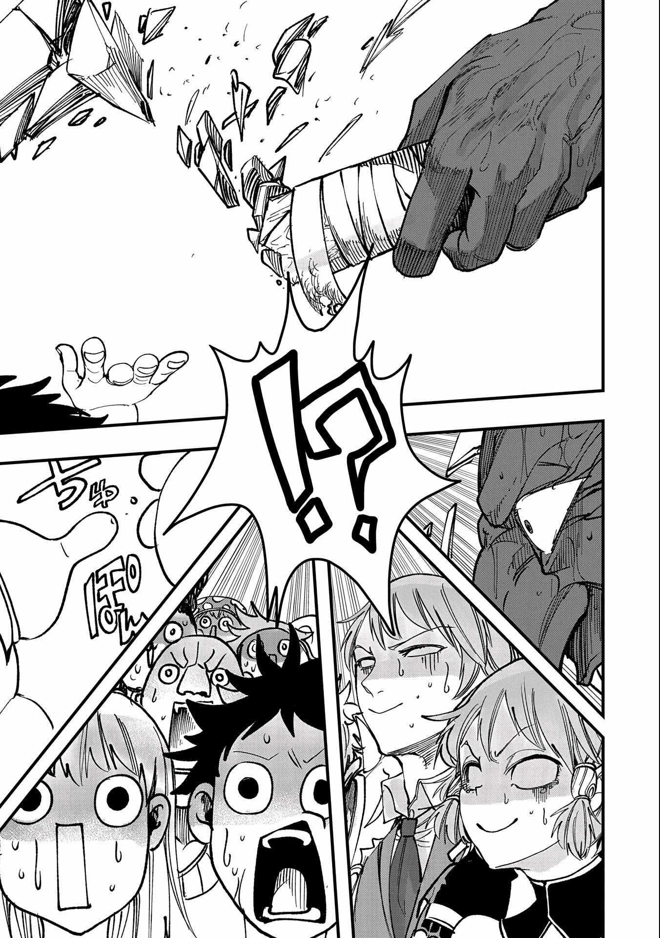 Since My Previous Life Was A Wise Man I Can Afford To Live Chapter 8 - Page 17 in English