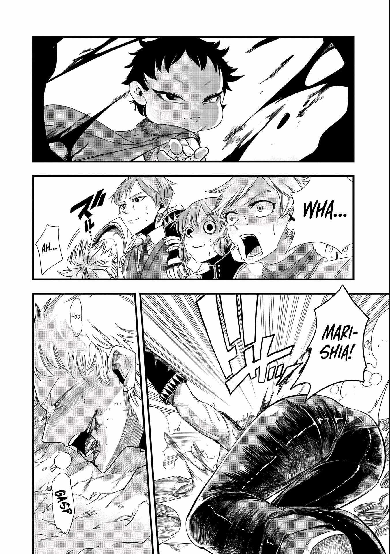 Since My Previous Life Was A Wise Man I Can Afford To Live Chapter 8 - Page 21 in English