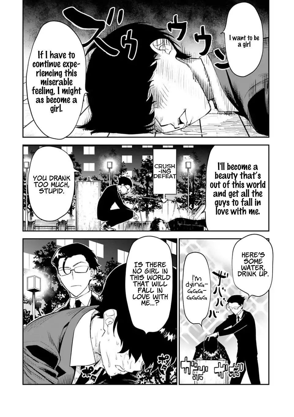 Fantasy Bishoujo Juniku Ojisan To Chapter 1 - Page 10 in English