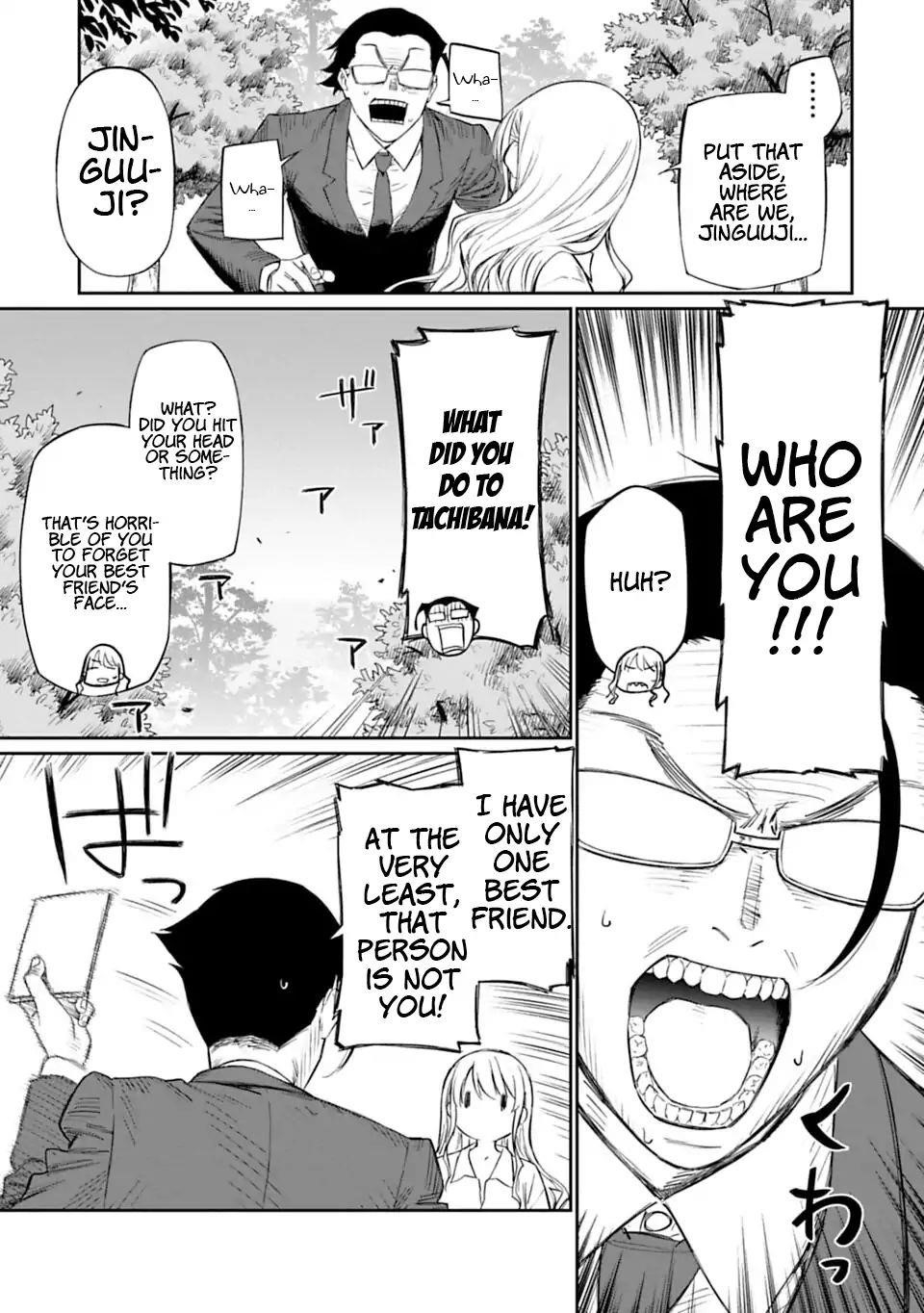 Fantasy Bishoujo Juniku Ojisan To Chapter 1 - Page 21 in English