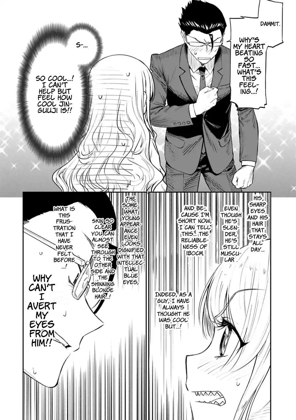 Fantasy Bishoujo Juniku Ojisan To Chapter 1 - Page 34 in English