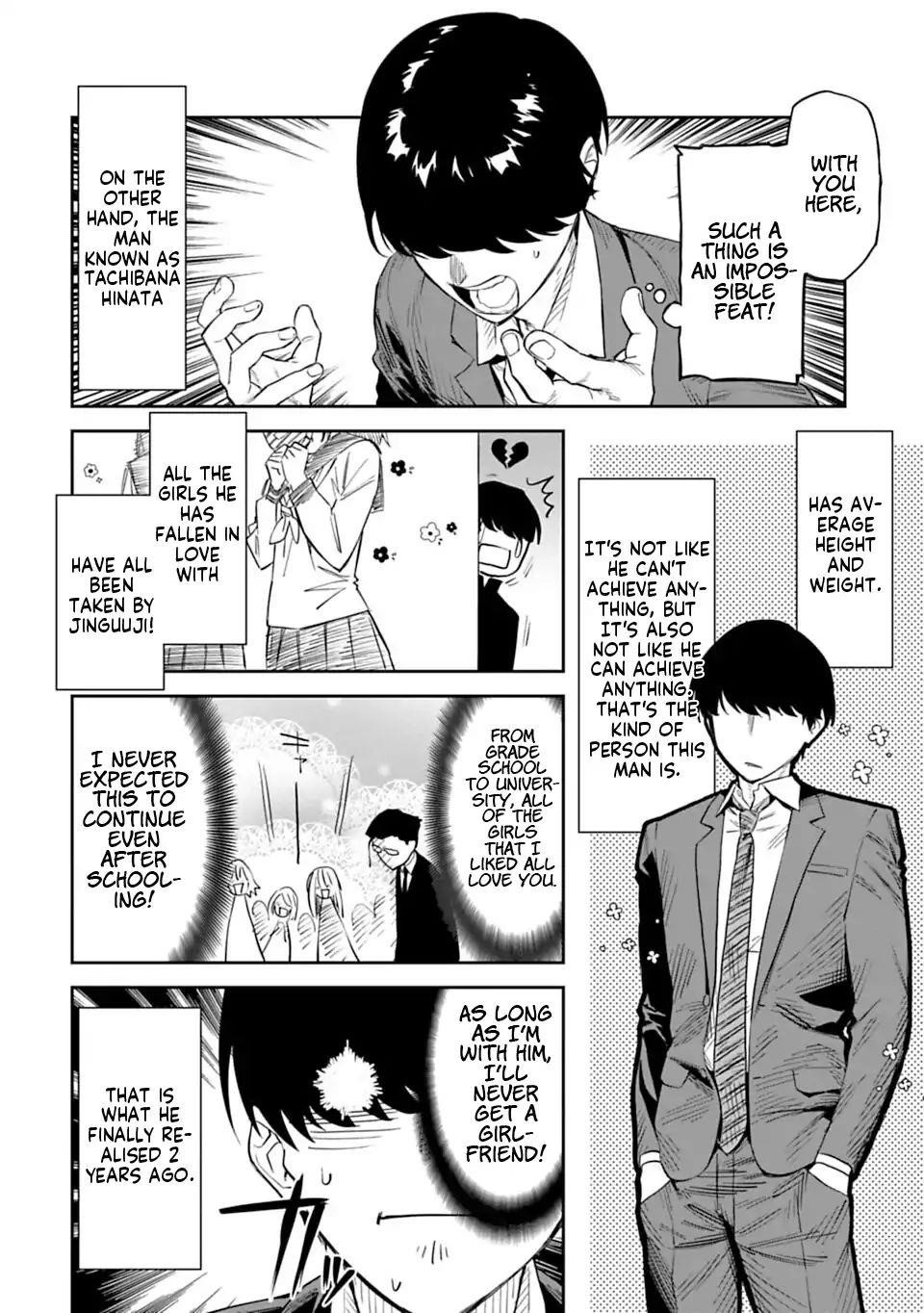 Fantasy Bishoujo Juniku Ojisan To Chapter 1 - Page 9 in English