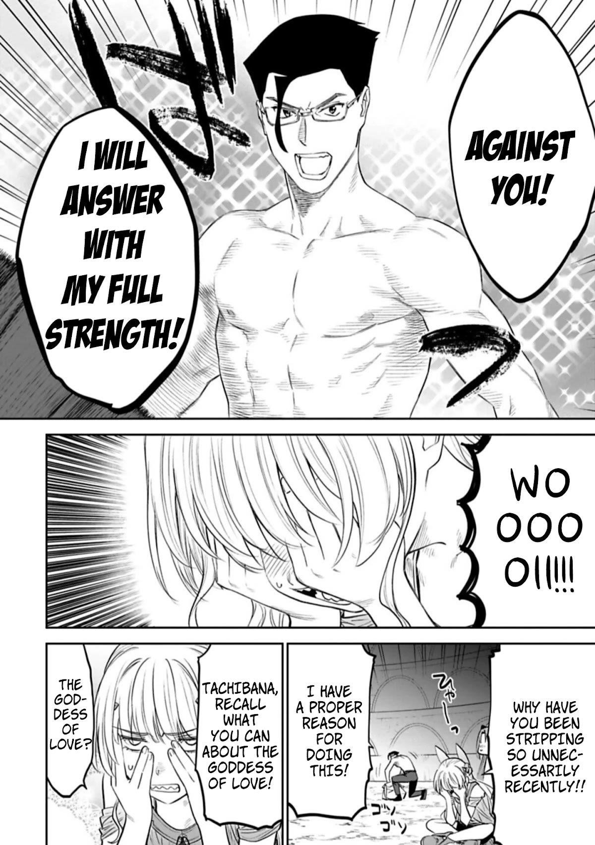 Fantasy Bishoujo Juniku Ojisan To Chapter 100 - Page 10 in English