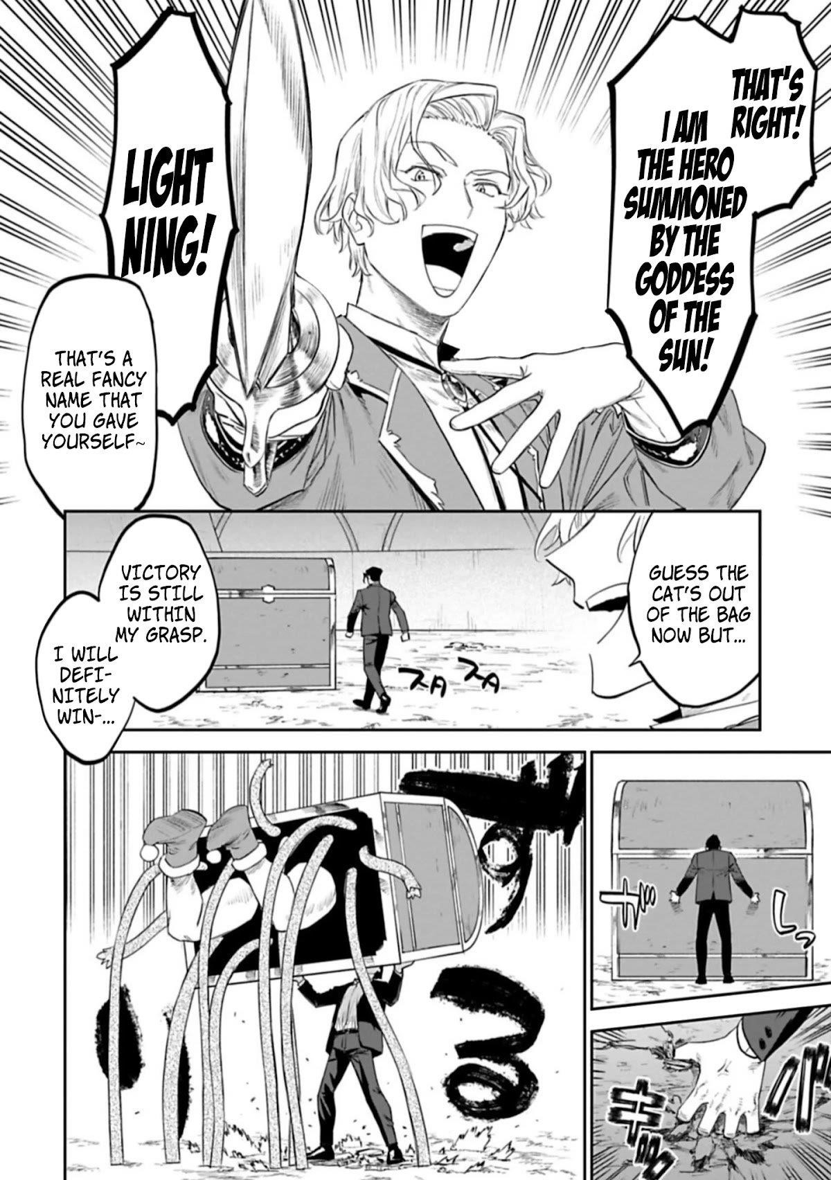 Fantasy Bishoujo Juniku Ojisan To Chapter 100 - Page 4 in English