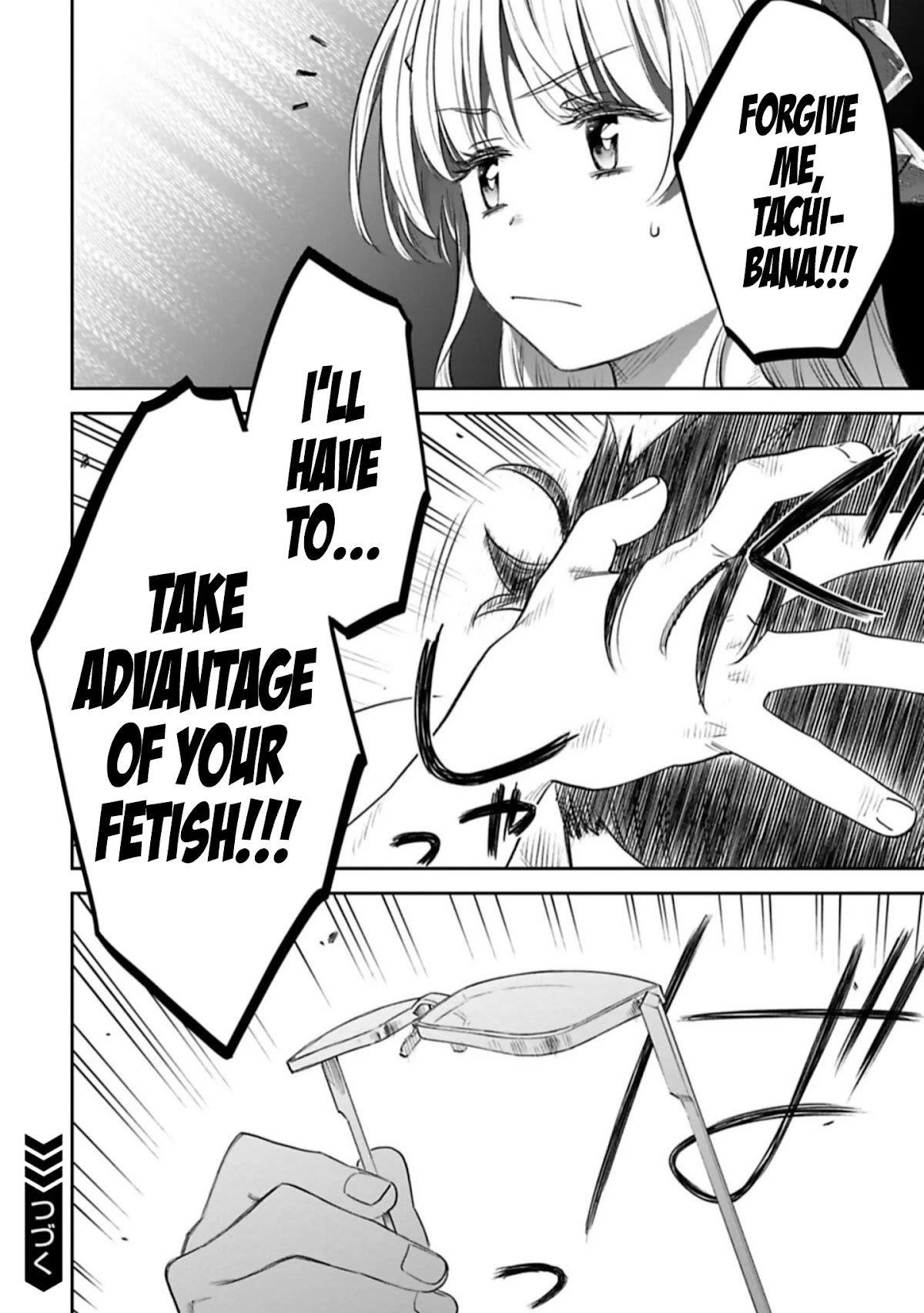 Fantasy Bishoujo Juniku Ojisan To Chapter 101 - Page 12 in English
