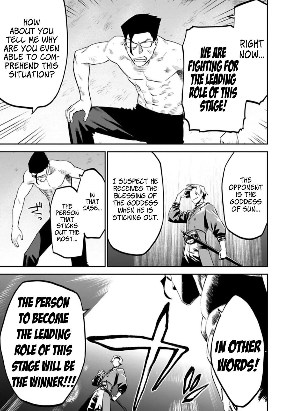 Fantasy Bishoujo Juniku Ojisan To Chapter 101 - Page 5 in English