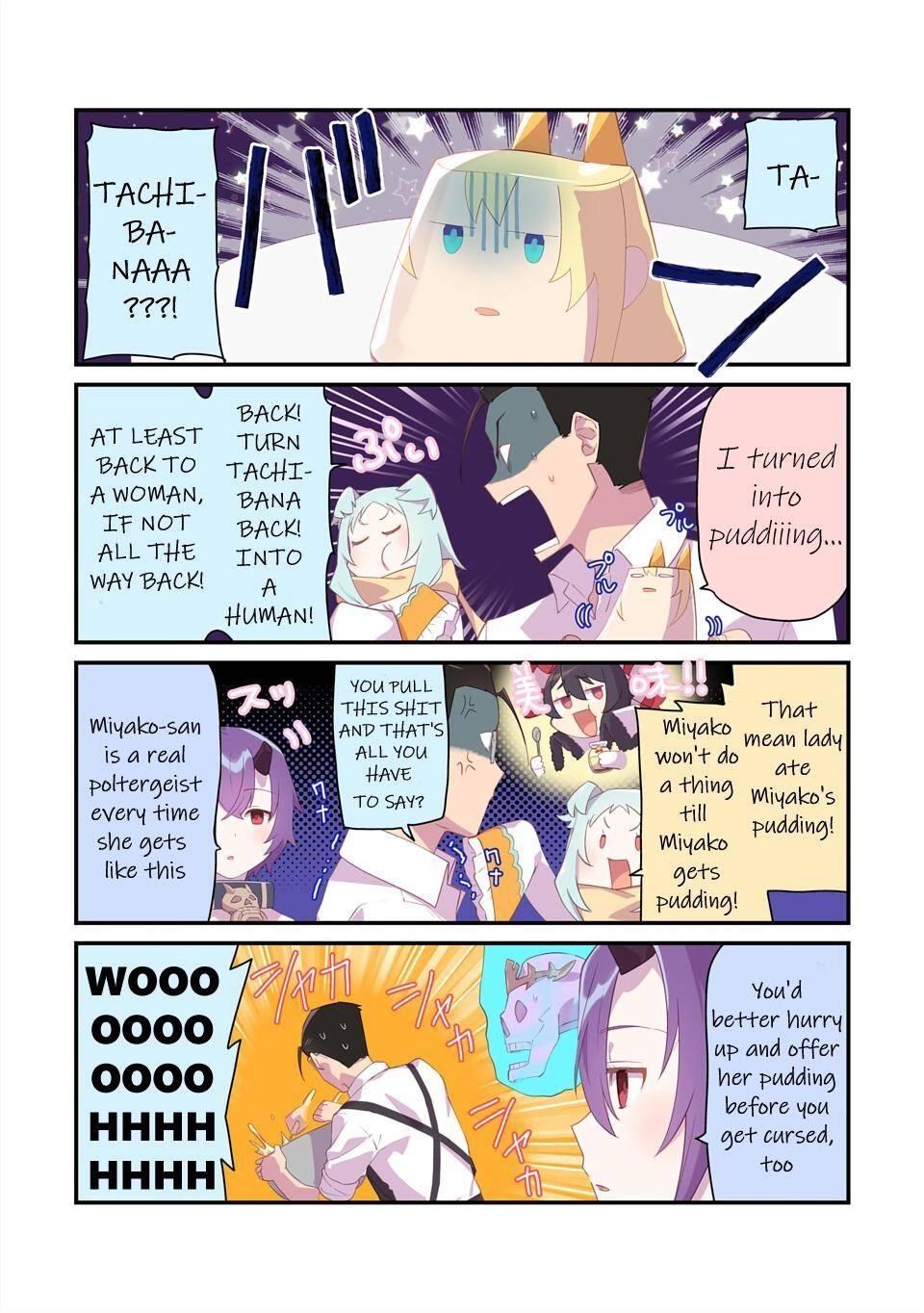 Fantasy Bishoujo Juniku Ojisan To Chapter 102.5 - Page 5 in English