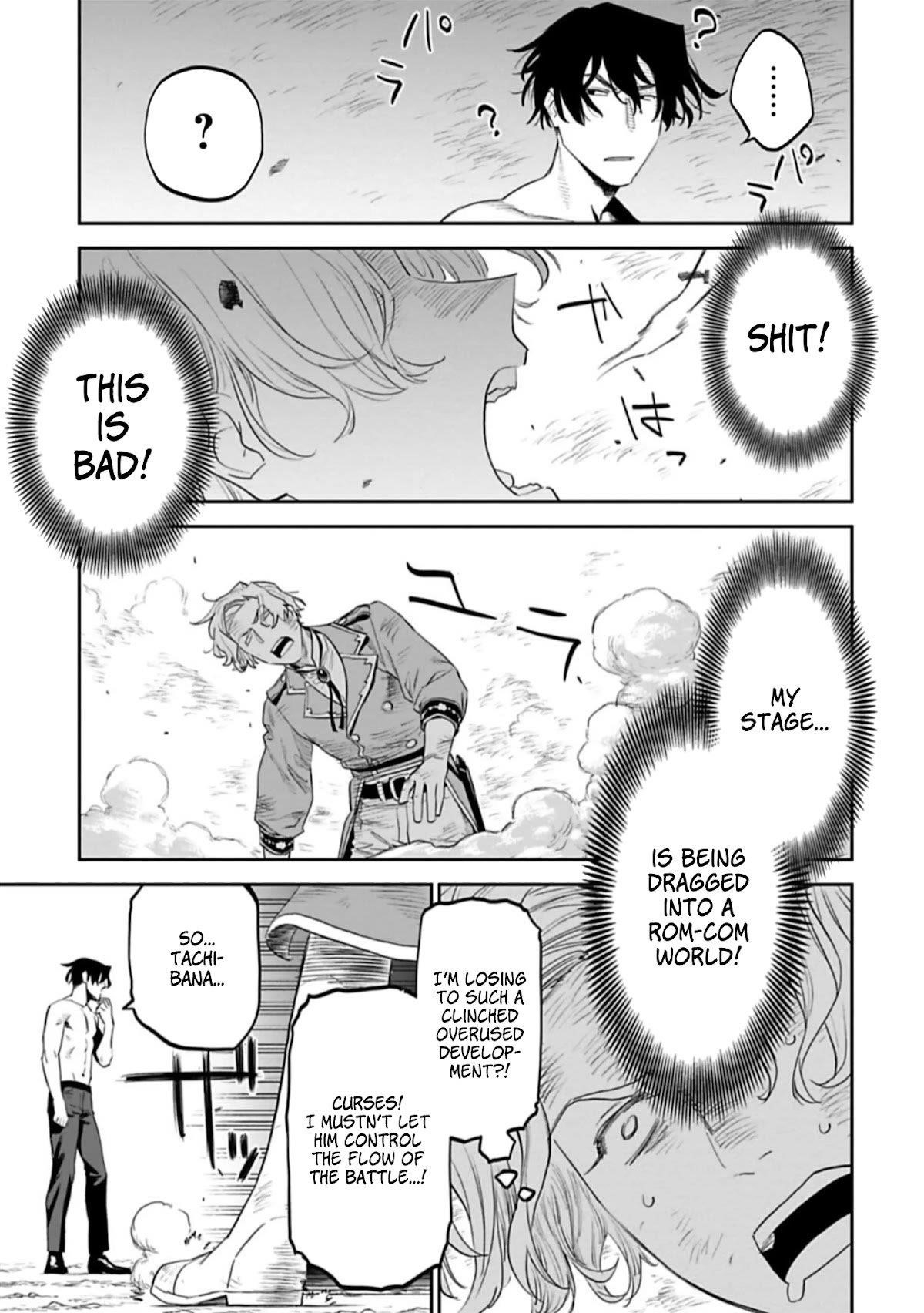 Fantasy Bishoujo Juniku Ojisan To Chapter 102 - Page 7 in English