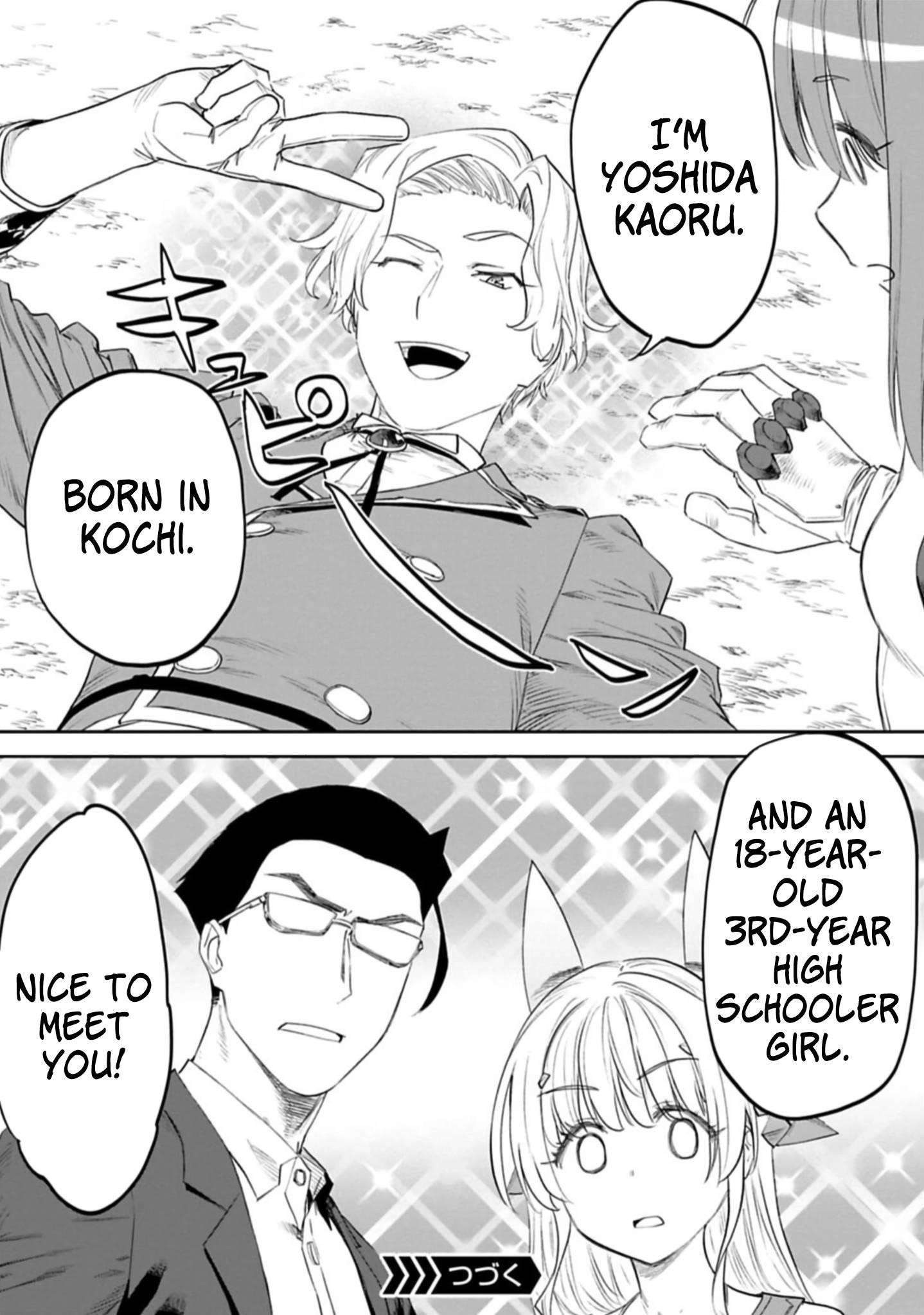Fantasy Bishoujo Juniku Ojisan To Chapter 103 - Page 10 in English