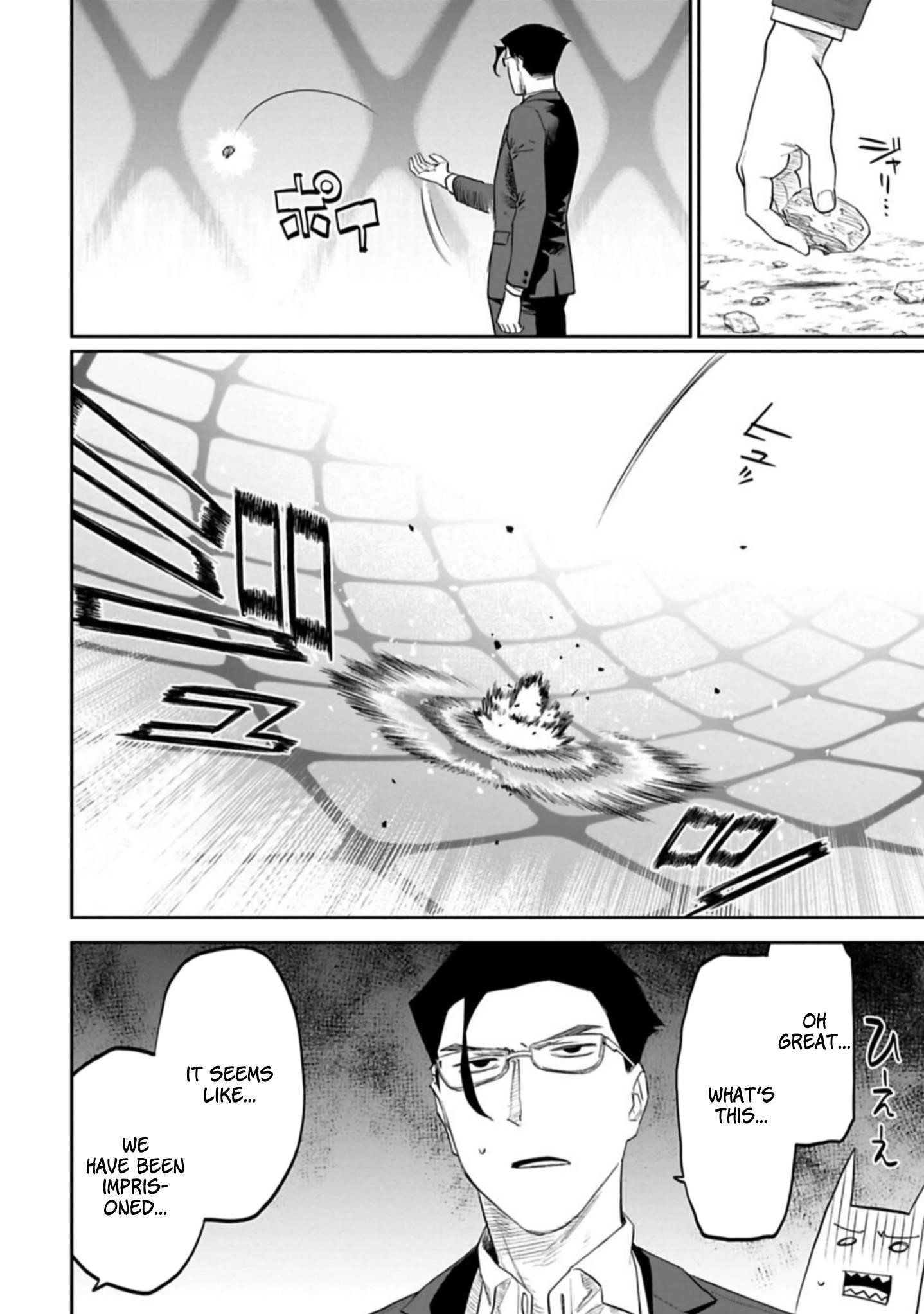 Fantasy Bishoujo Juniku Ojisan To Chapter 103 - Page 4 in English