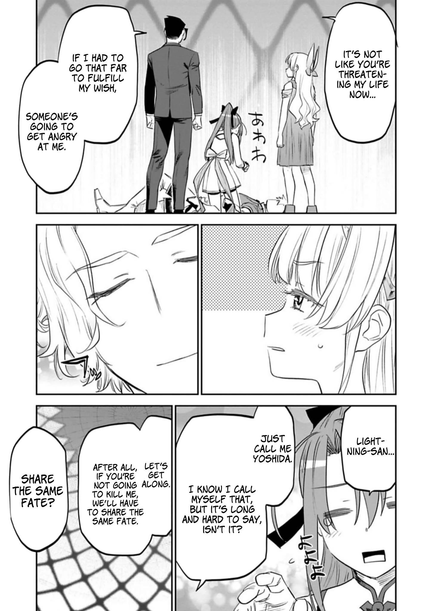 Fantasy Bishoujo Juniku Ojisan To Chapter 103 - Page 7 in English